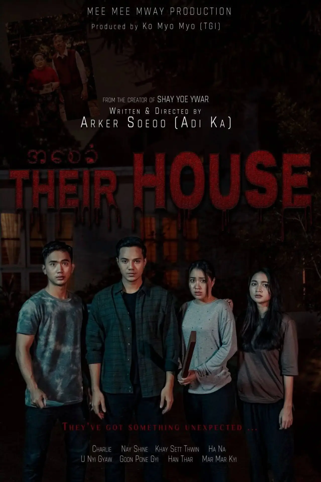 Plakat filmowy "Their House"