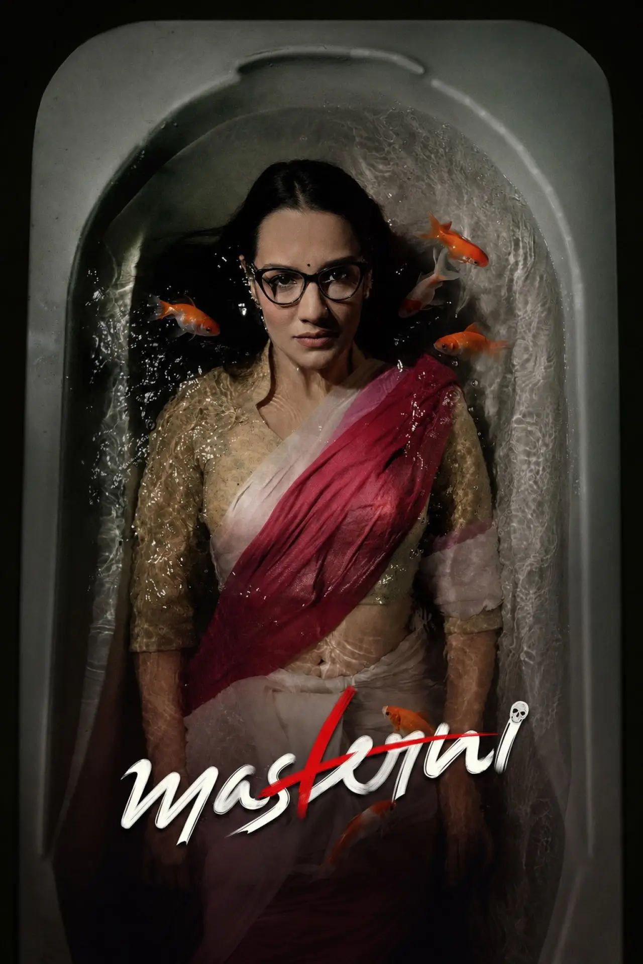 Plakat filmowy "मास्टर्नी"