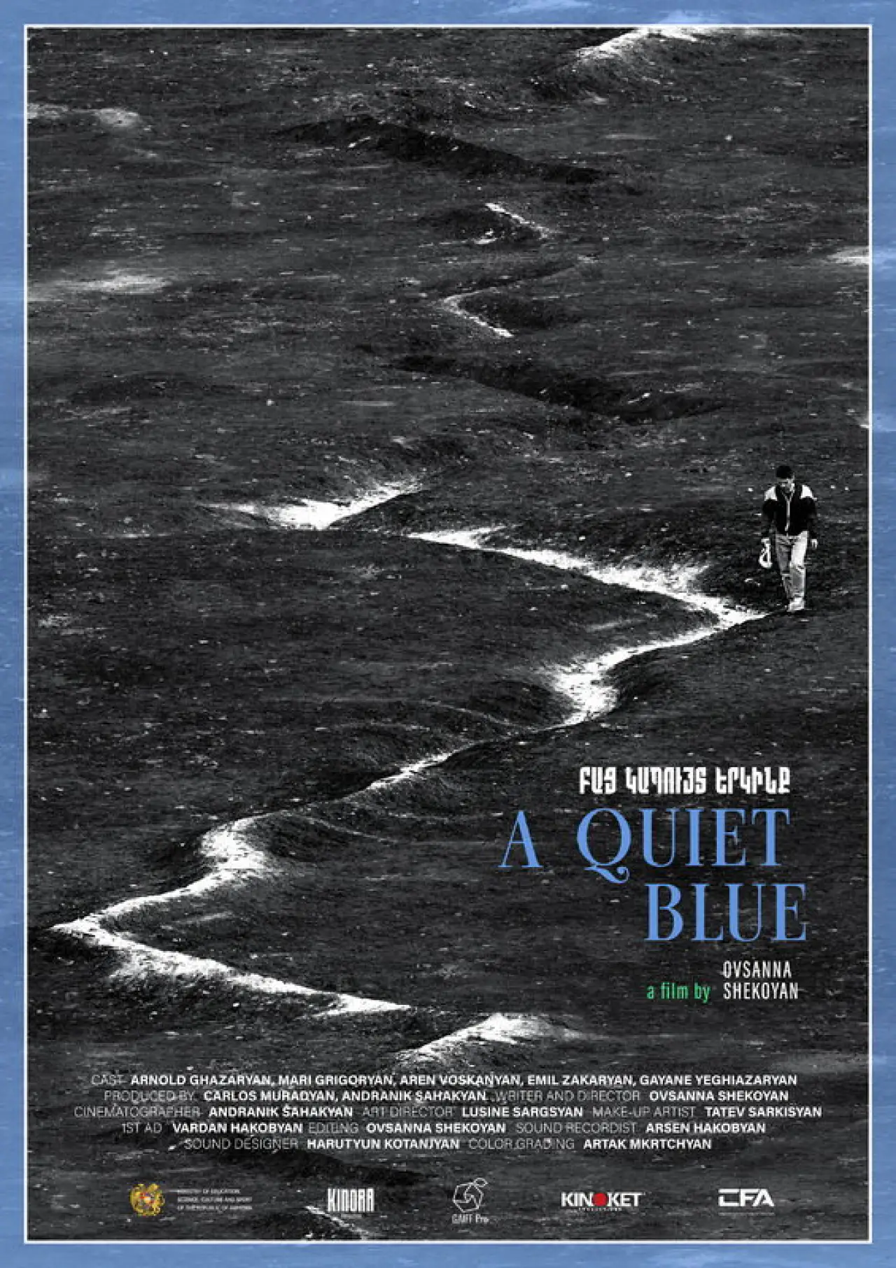 Plakat filmowy "Բաց կապույտ երկինք"
