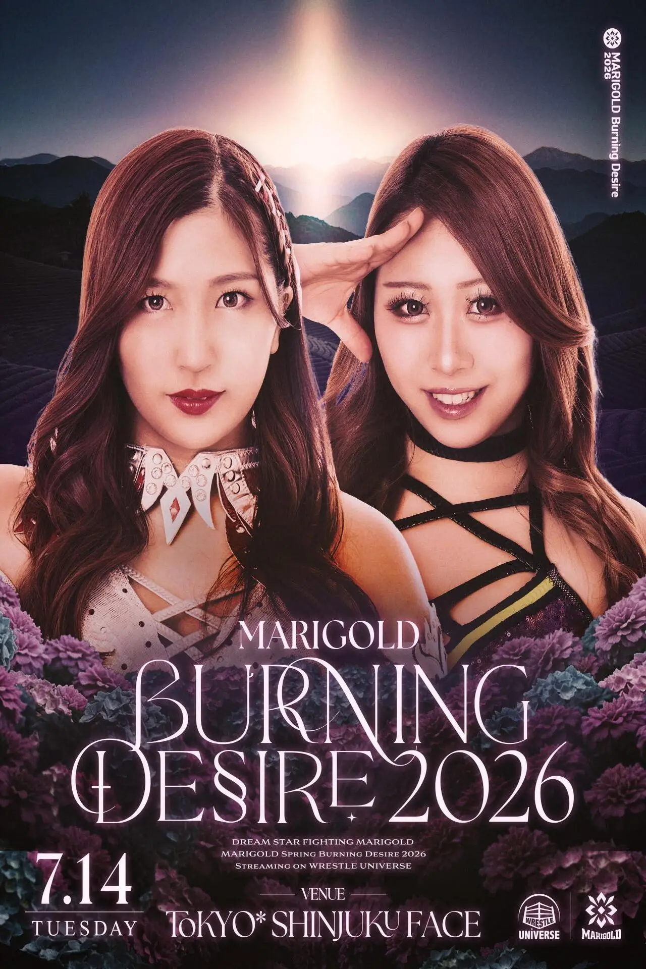 Plakat filmowy "Marigold Burning Desire 2026 ~ Day 3"
