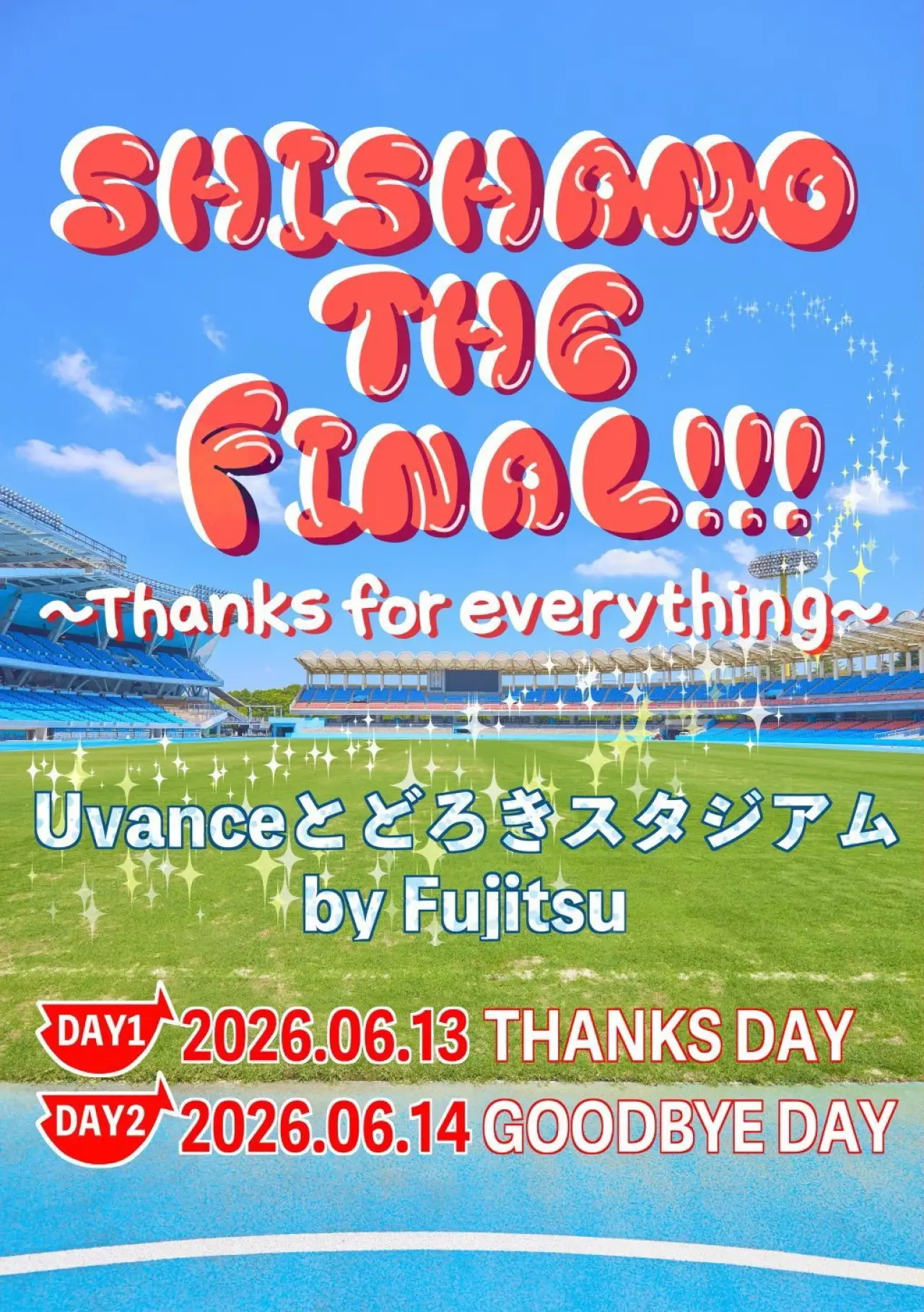 Plakat filmowy "SHISHAMO THE FINAL!!! 〜Thanks for everything〜"