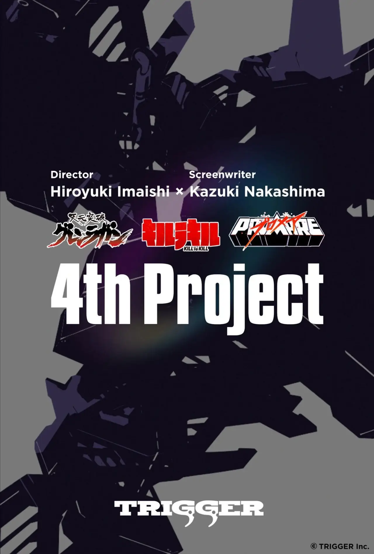 Plakat filmowy "Untitled Hiroyuki Imaishi/Kazuki Nakashima Project"
