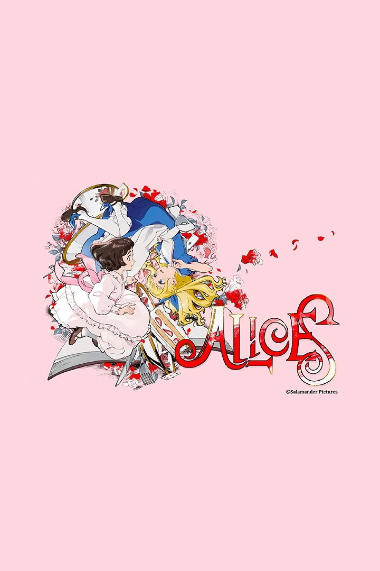 Plakat filmowy "もう一人のアリス"