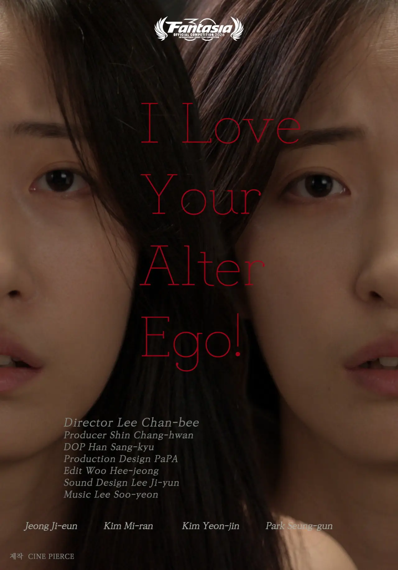 Plakat filmowy "사랑해, 너의 다른 인격!"