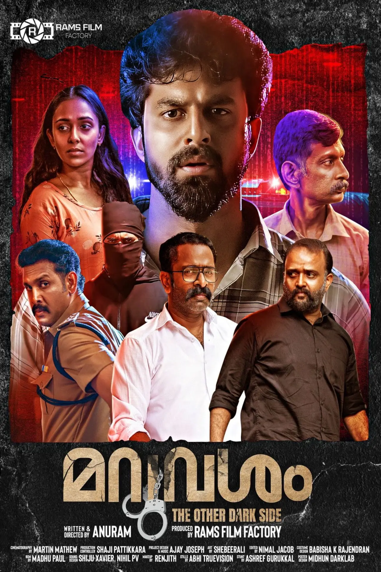 Plakat filmowy "മറുവശം"