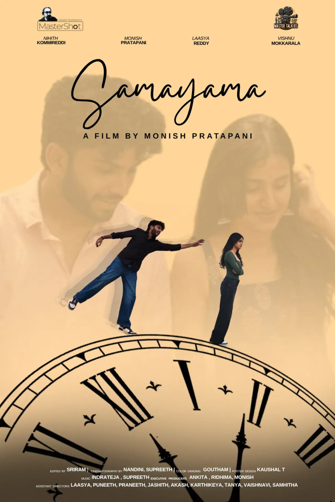 Plakat filmowy "Samayama"