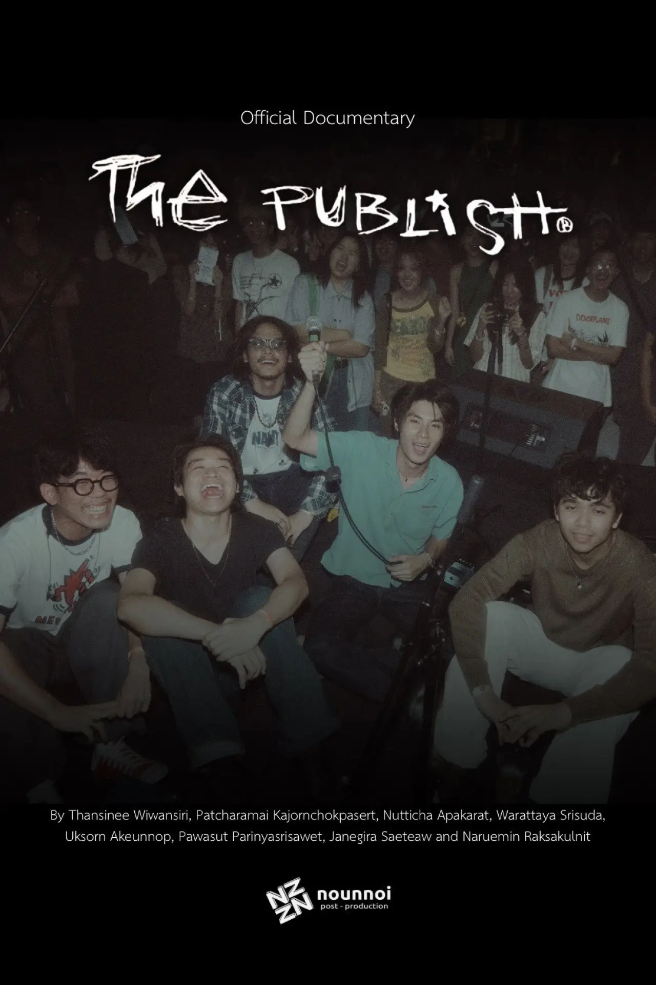 Plakat filmowy "The Publish Documentary"