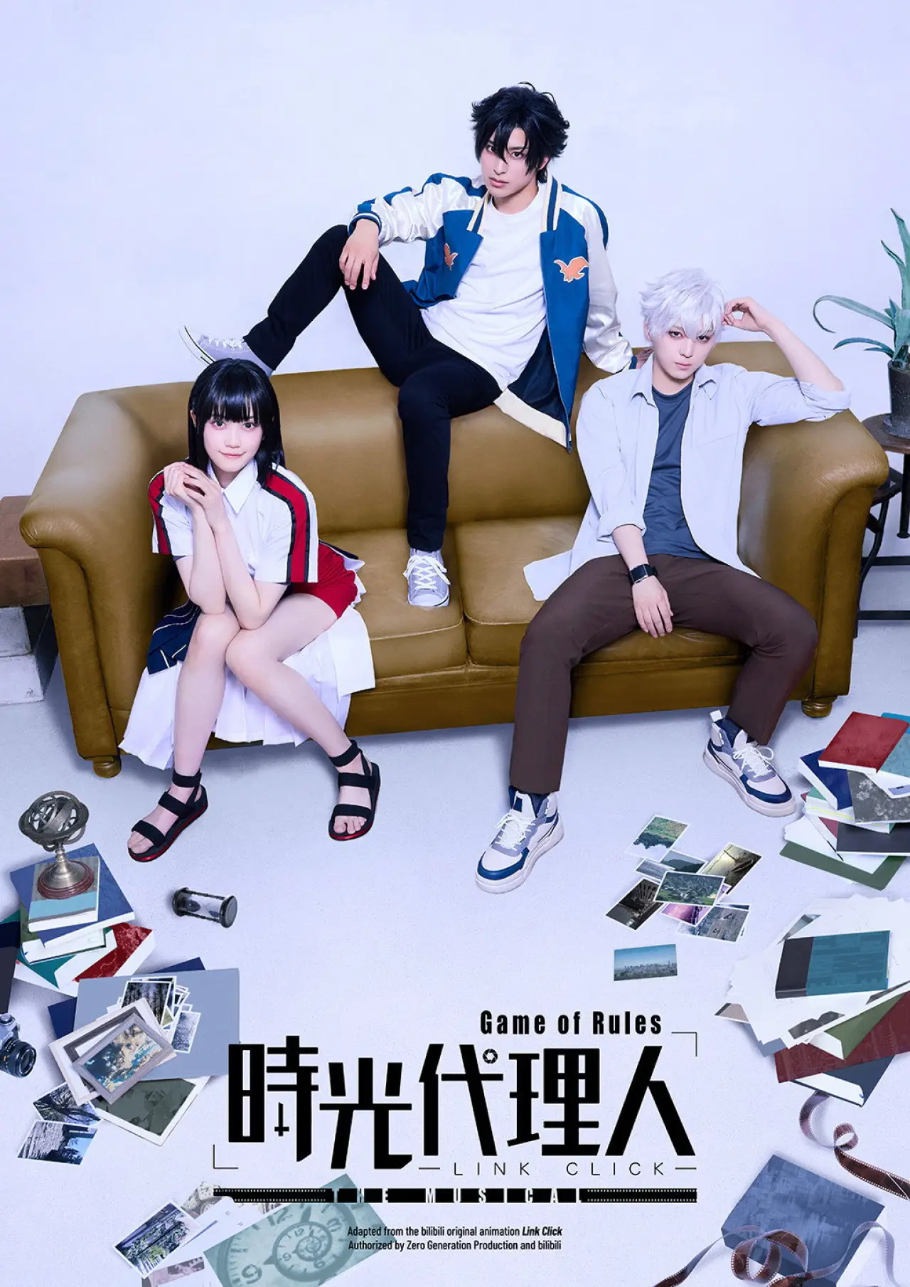 Plakat filmowy "時光代理人-LINK CLICK- Game of Rules」THE MUSICAL"