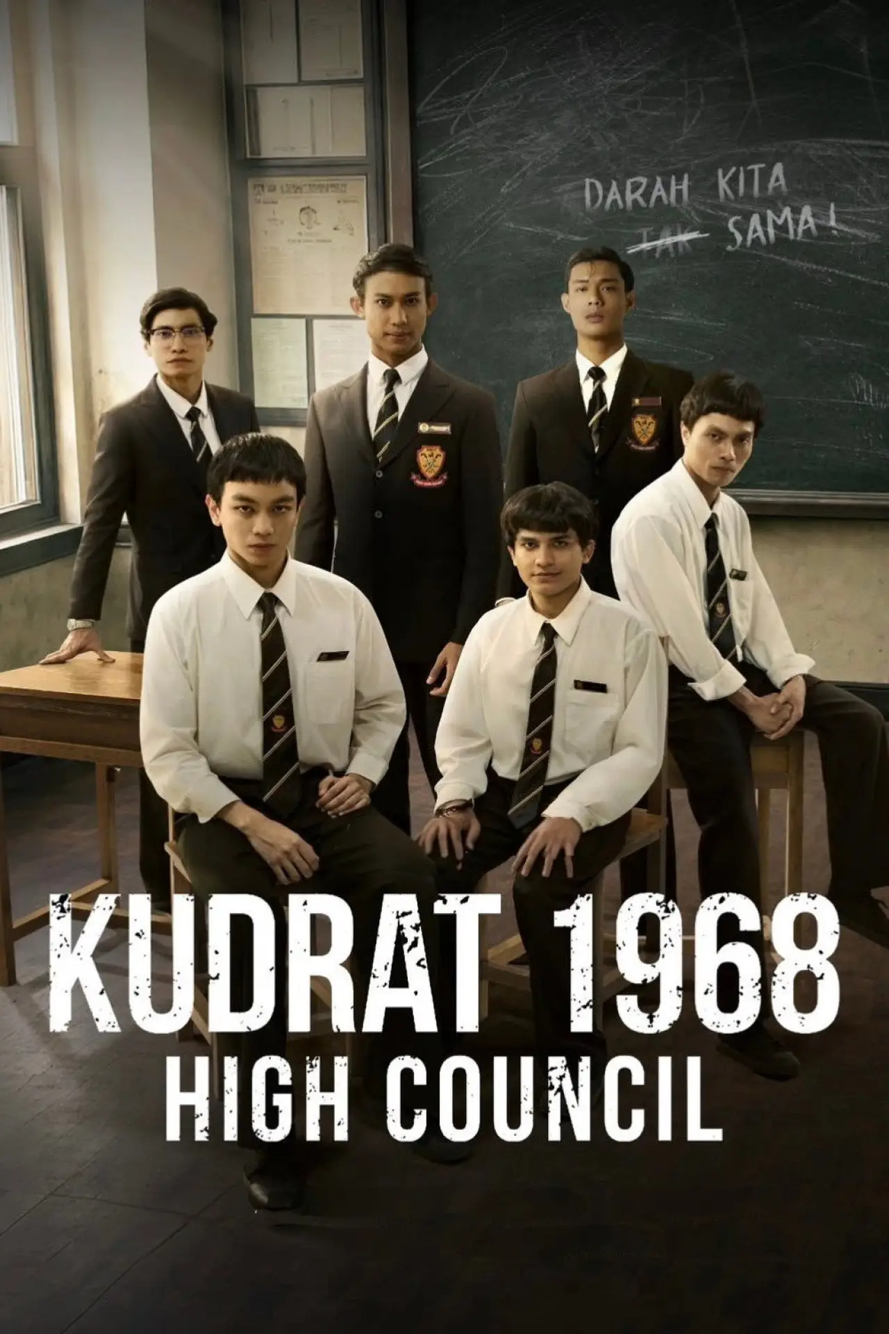 Plakat filmowy "Kudrat 1968: High Council"
