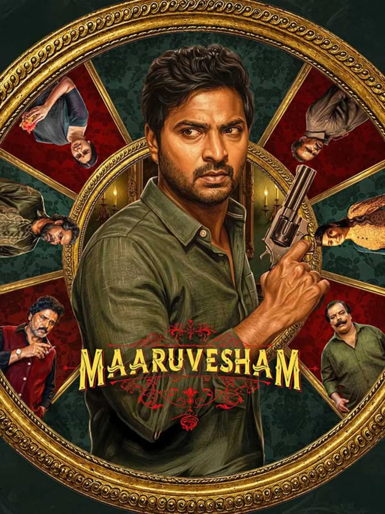 Plakat filmowy "மாறுவேசம்"