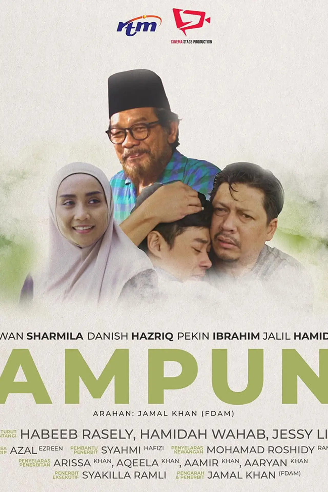 Plakat filmowy "Ampun"