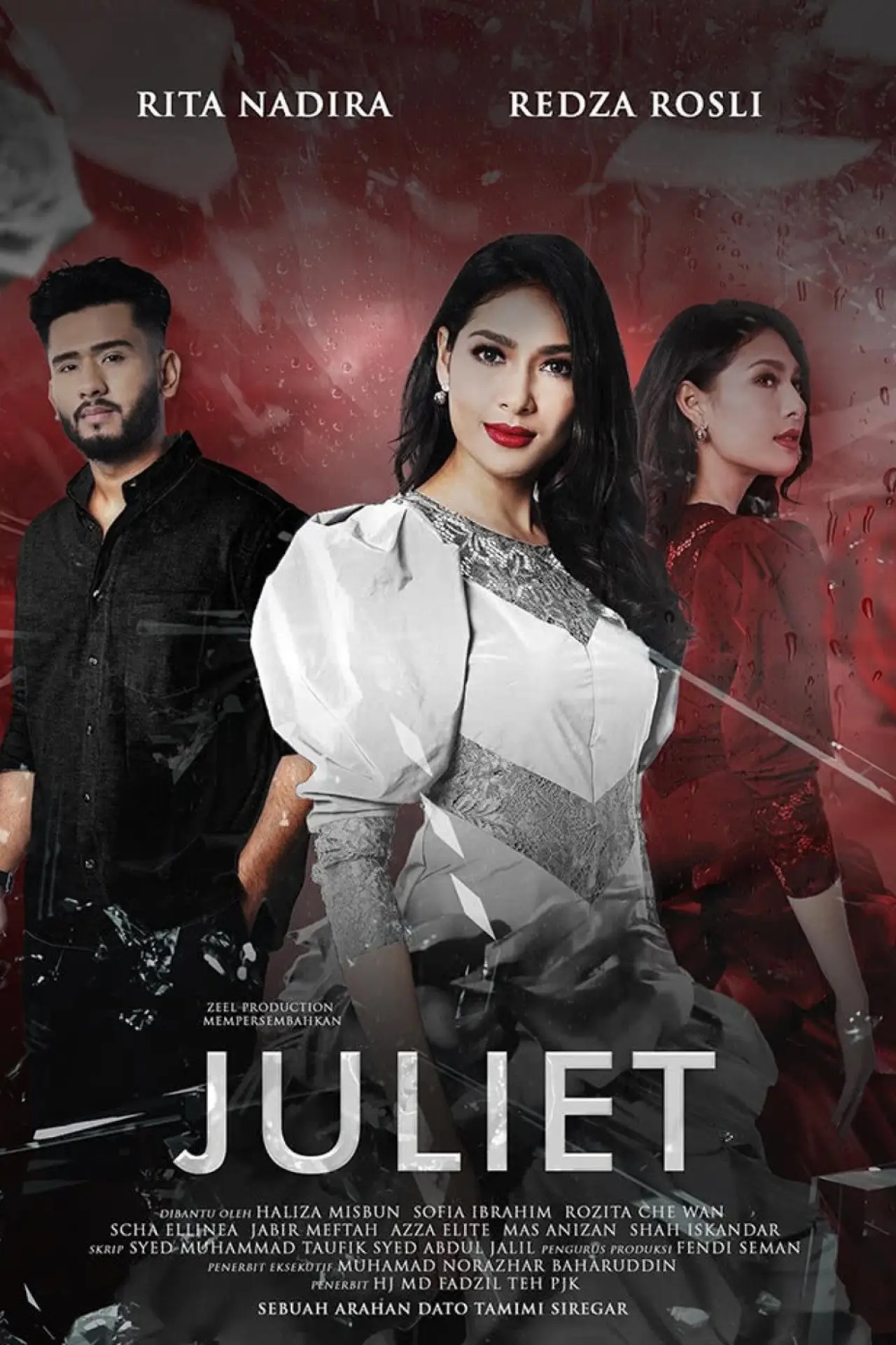 Plakat filmowy "Juliet"