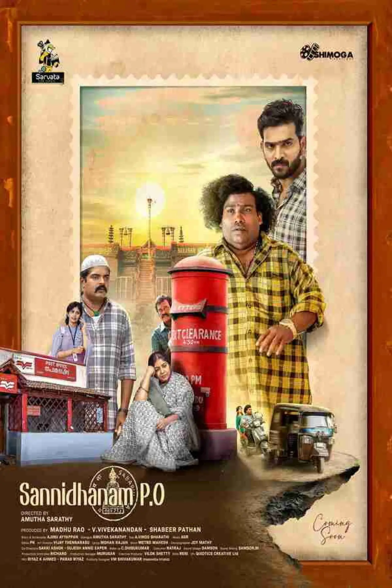 Plakat filmowy "Sannidhanam P.O."