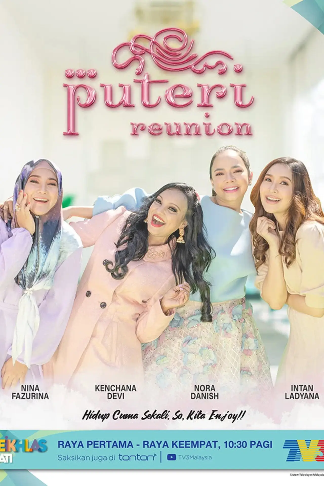 Plakat filmowy "Puteri Reunion"