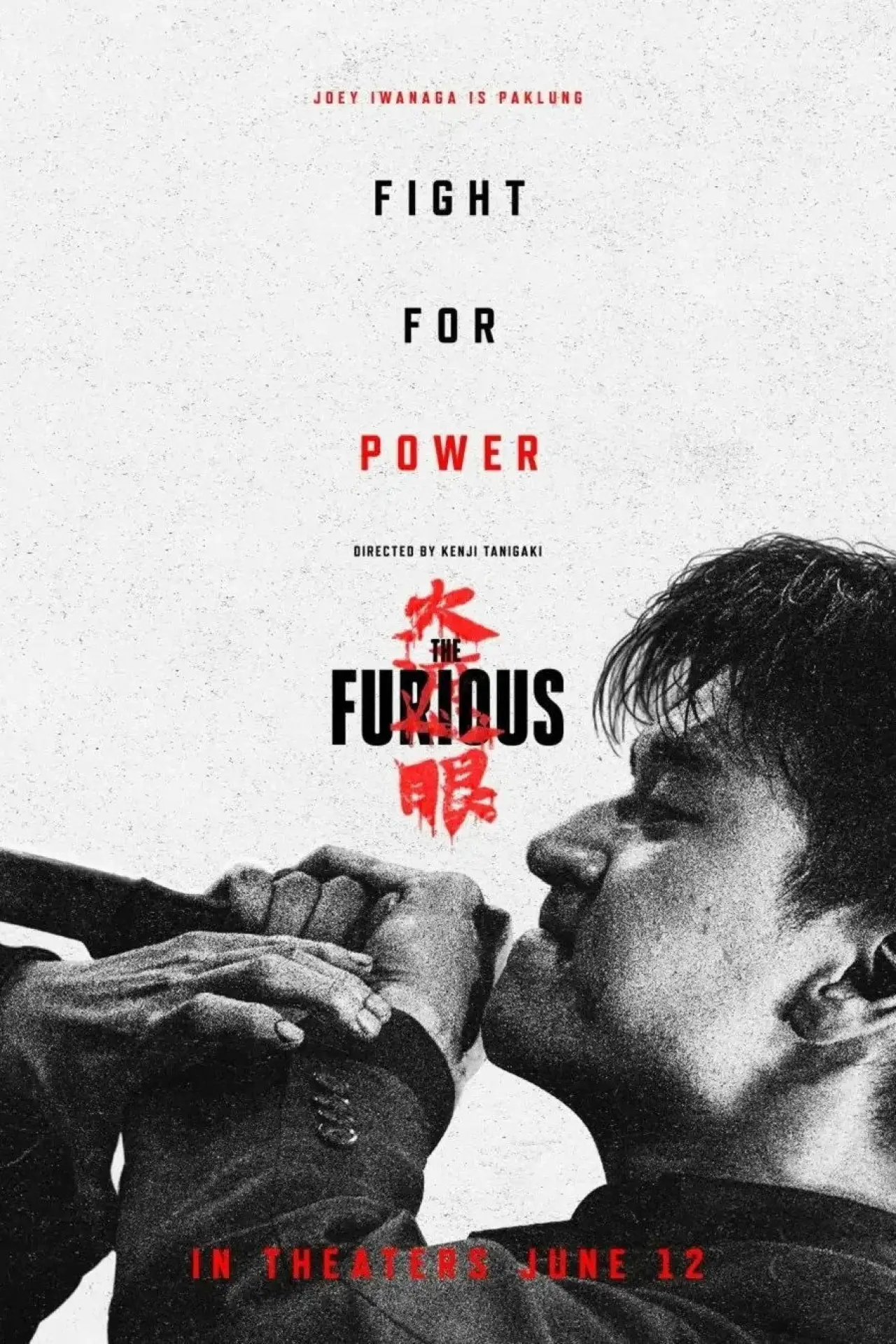 Plakat filmowy "The Furious"