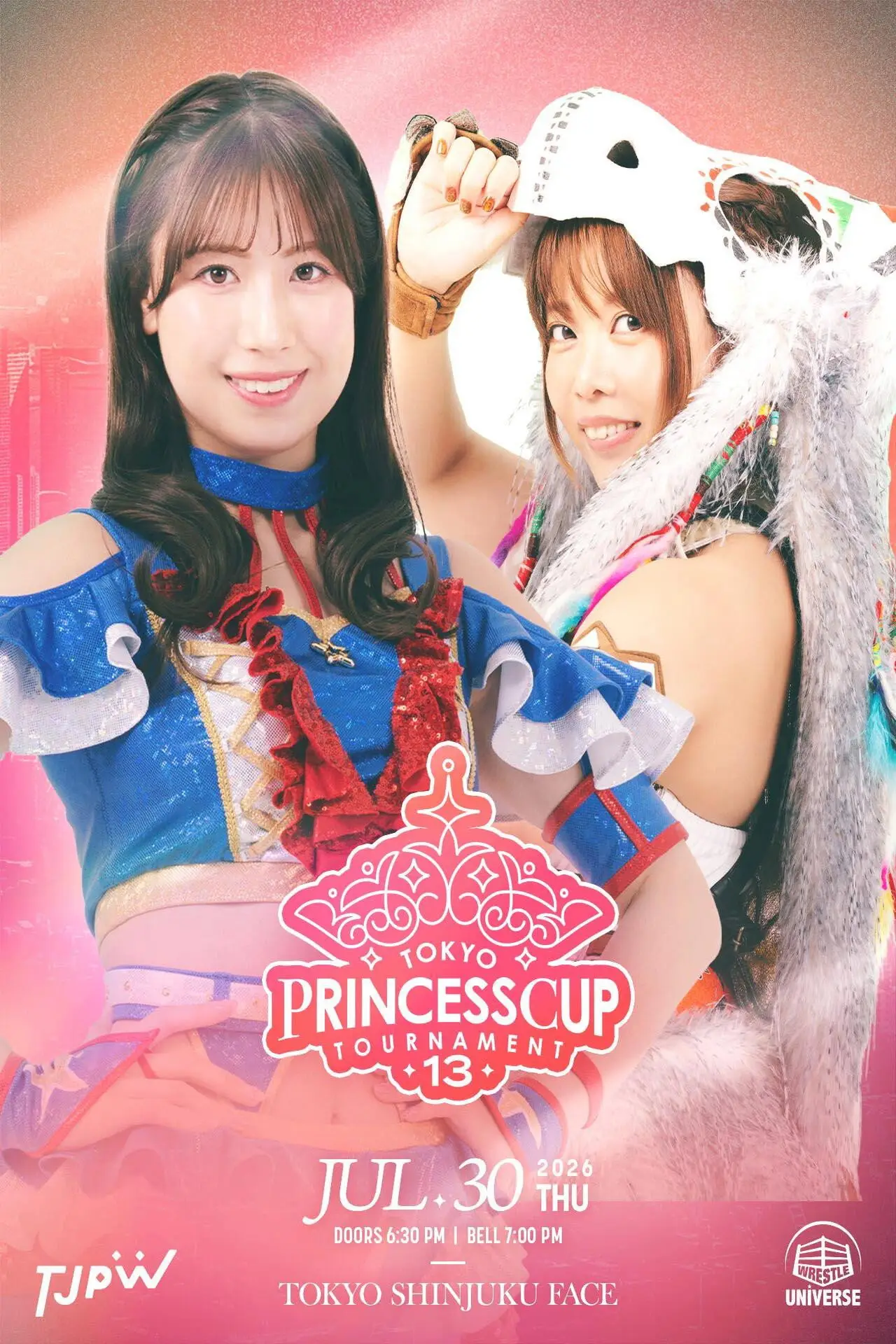 Plakat filmowy "第13回東京プリンセスカップ"