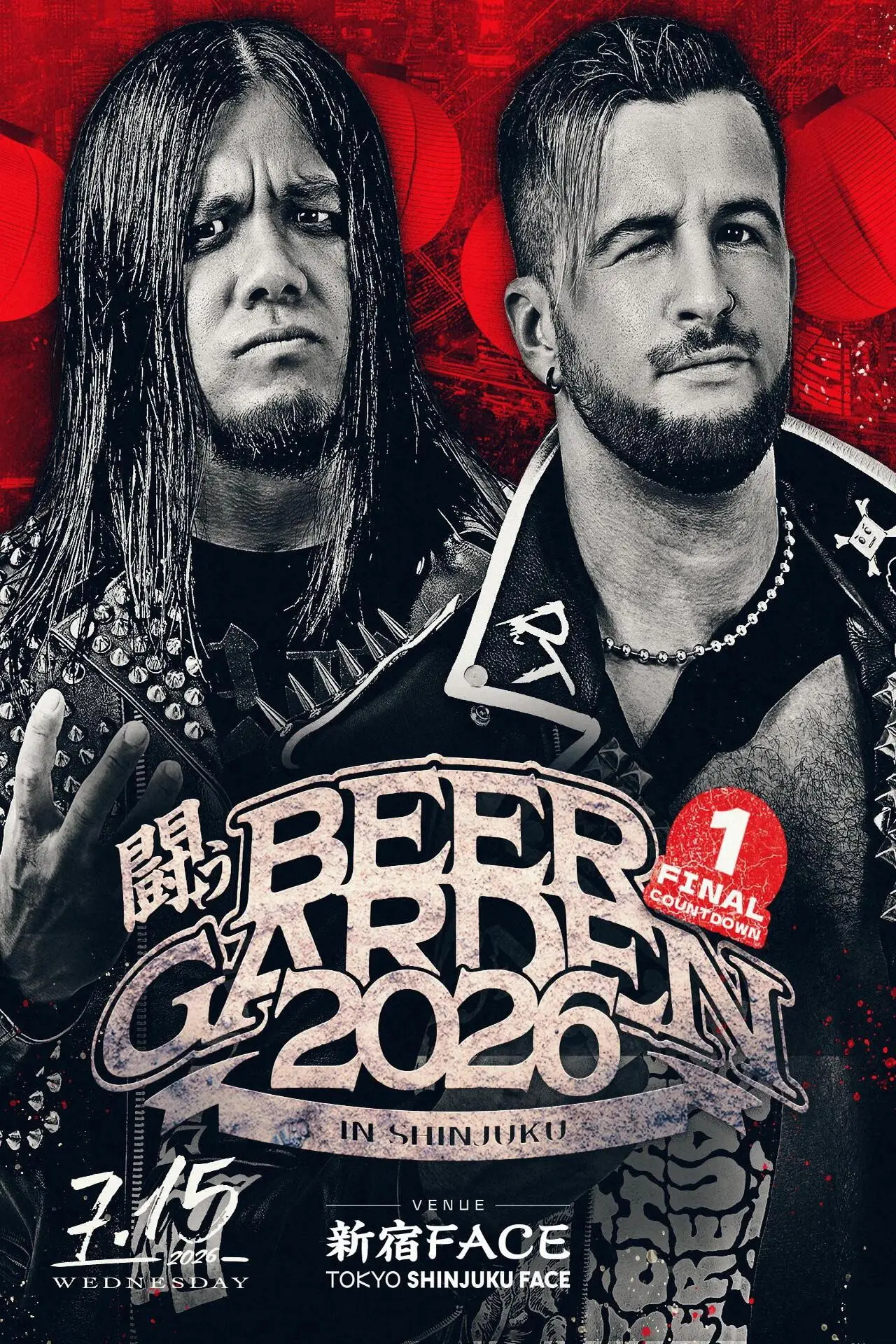 Plakat filmowy "闘うビアガーデン2026 in SHINJUKU 【FINAL COUNTDOWN1】"