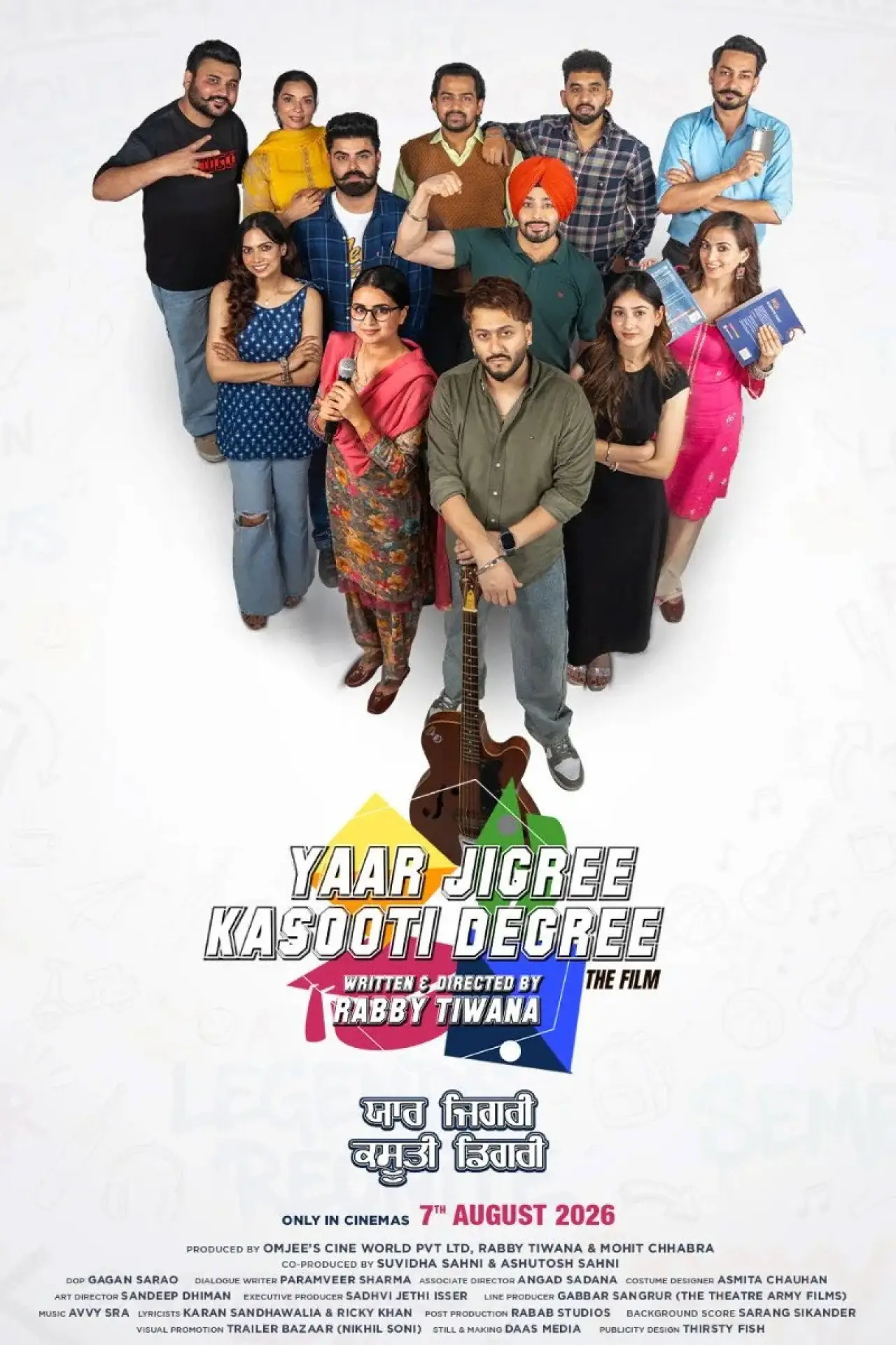 Plakat filmowy "Yaar Jigree Kasooti Degree"
