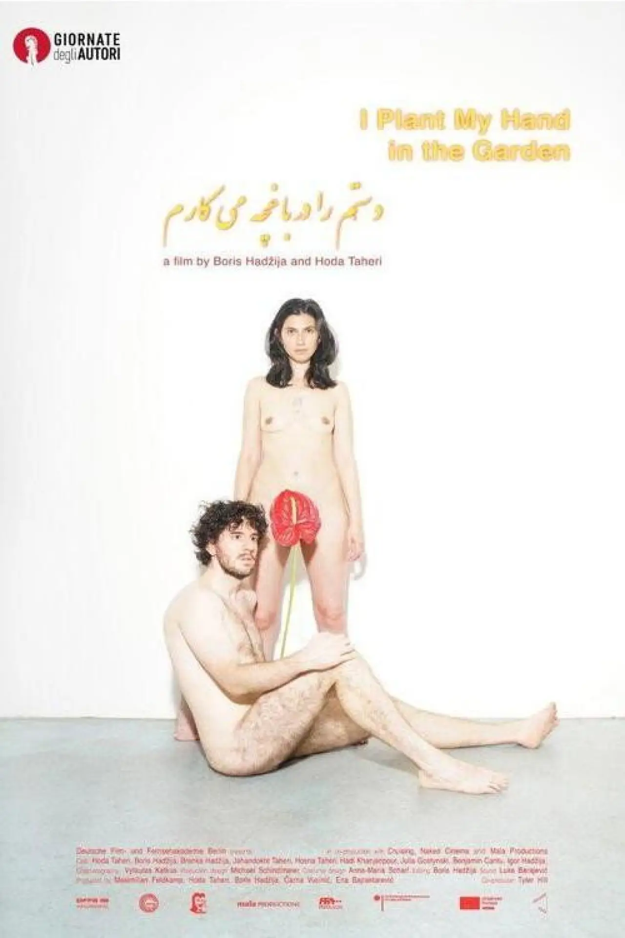 Plakat filmowy "I Plant My Hand in the Garden"
