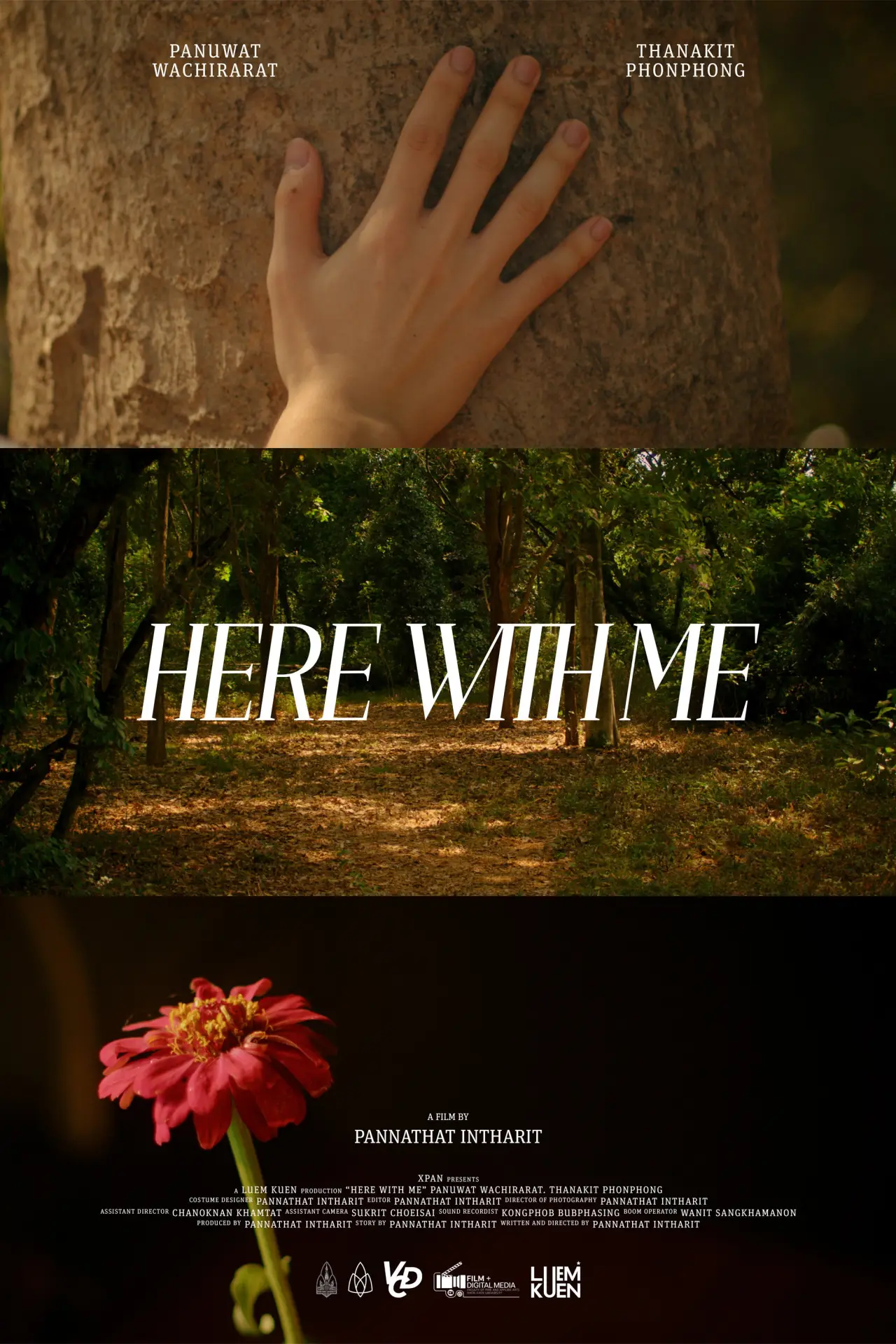 Plakat filmowy "อย่าหายไป"
