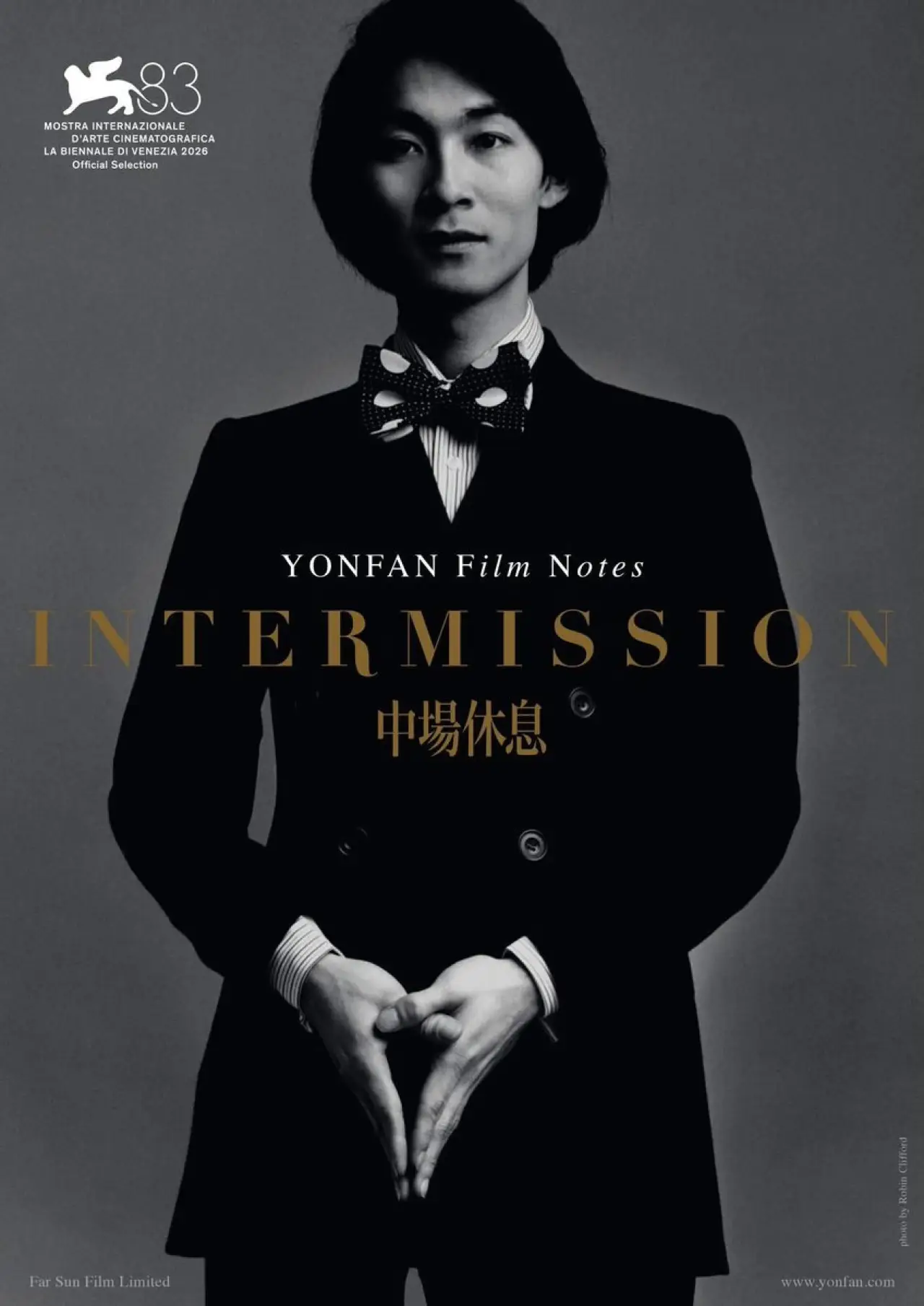 Plakat filmowy "中場休憩"