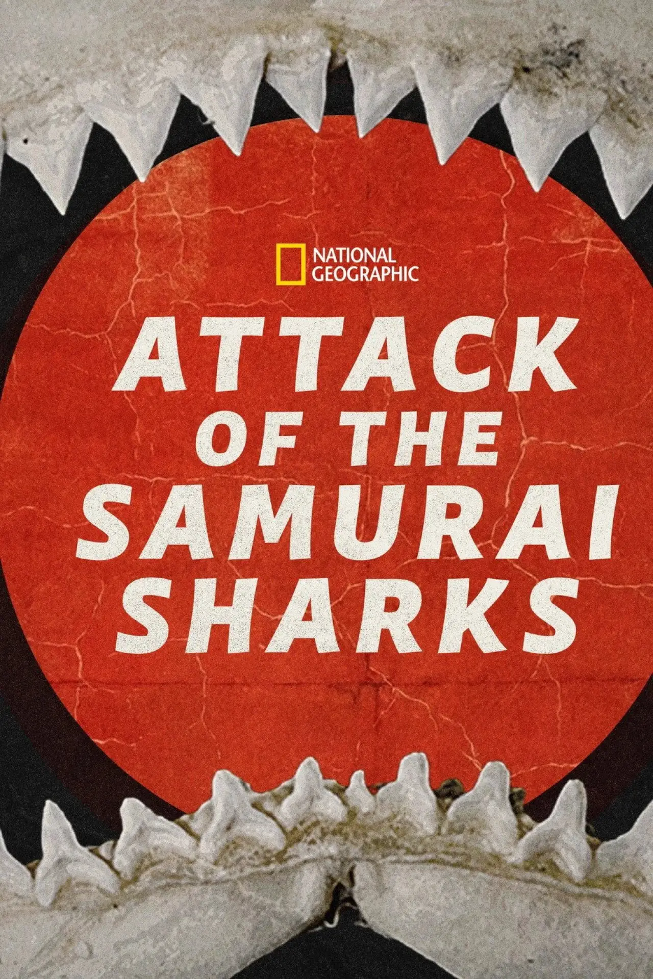 Plakat filmowy "Attack of the Samurai Sharks"