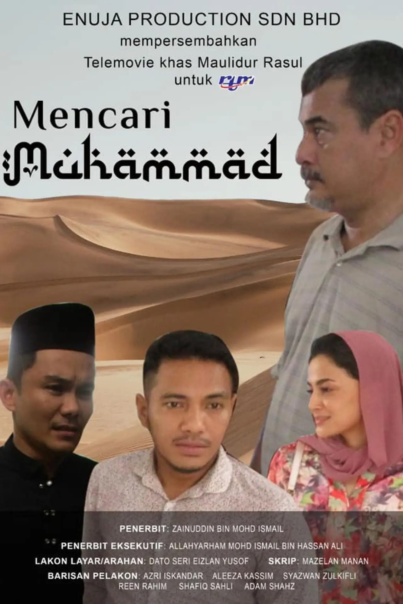 Plakat filmowy "Mencari Muhammad"