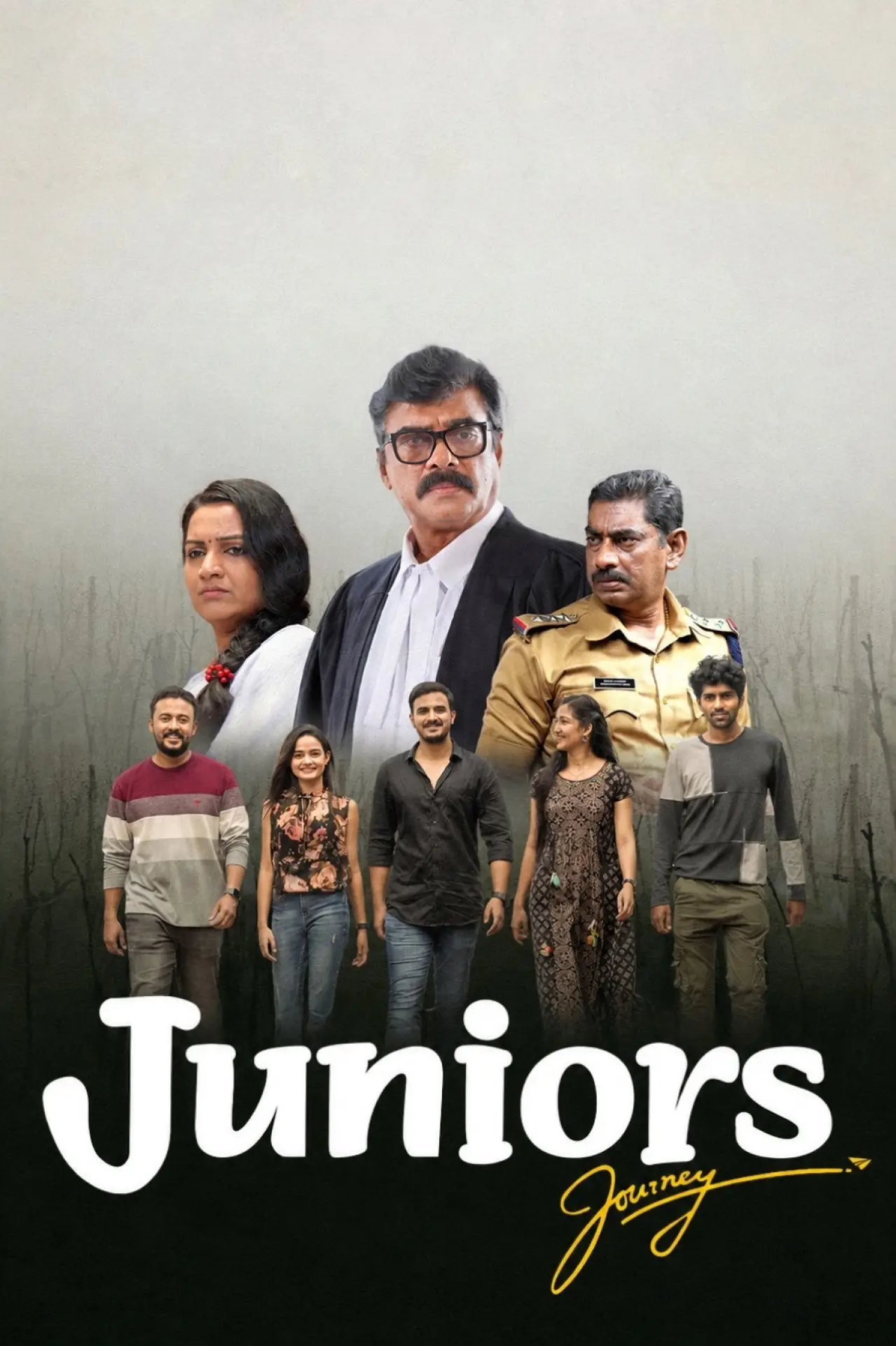 Plakat filmowy "Juniors Journey"