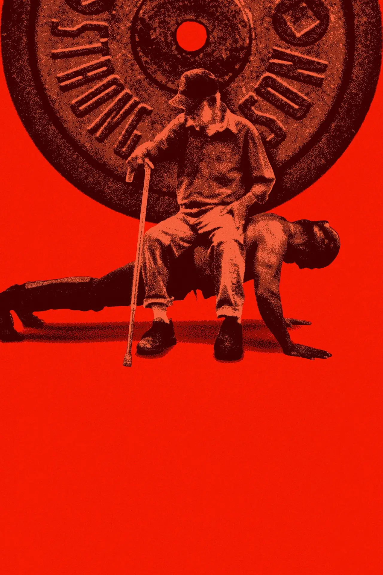 Plakat filmowy "Strong Son"