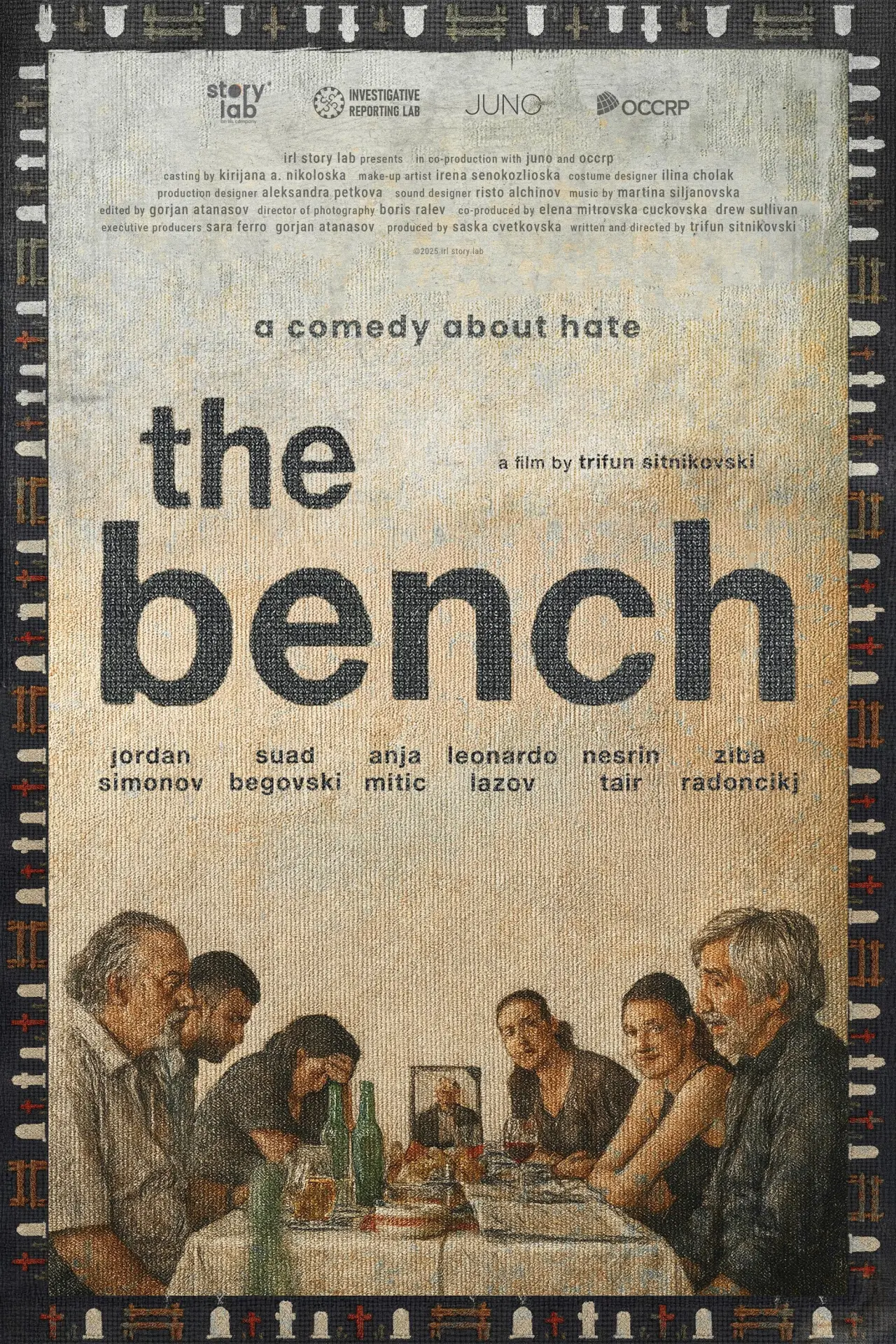 Plakat filmowy "Клупа"