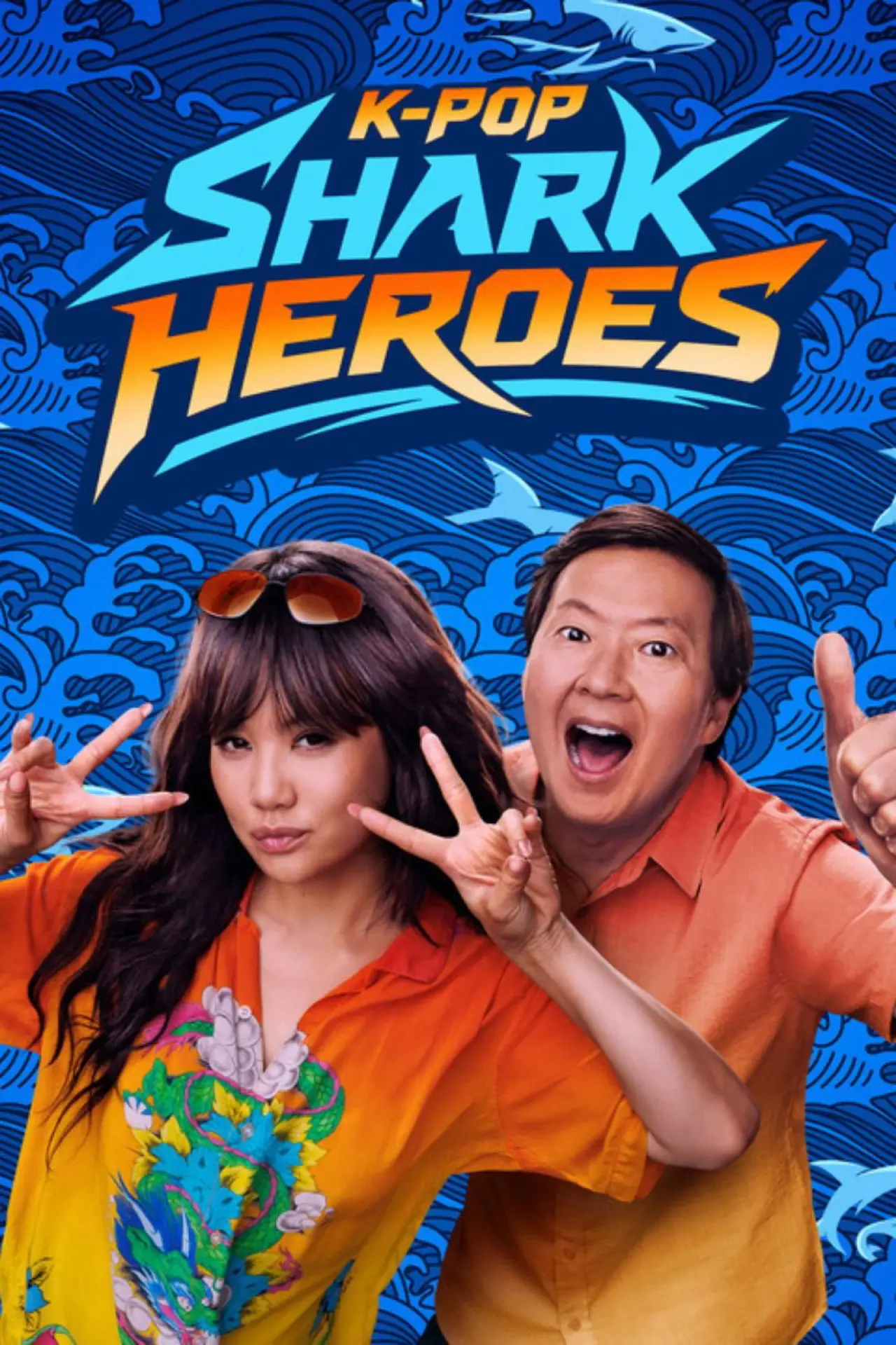 Plakat filmowy "KPop Shark Heroes"