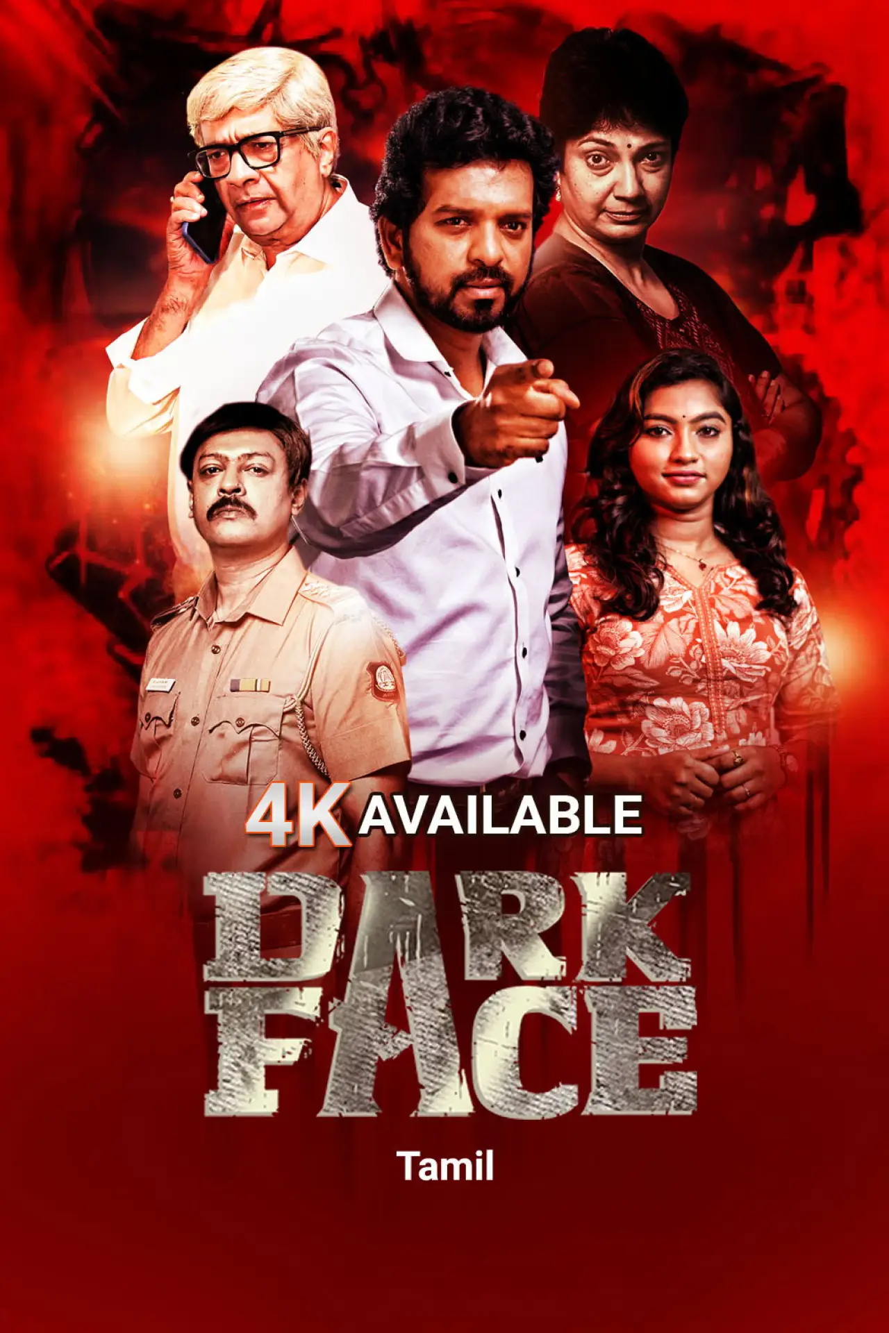 Plakat filmowy "Dark Face"