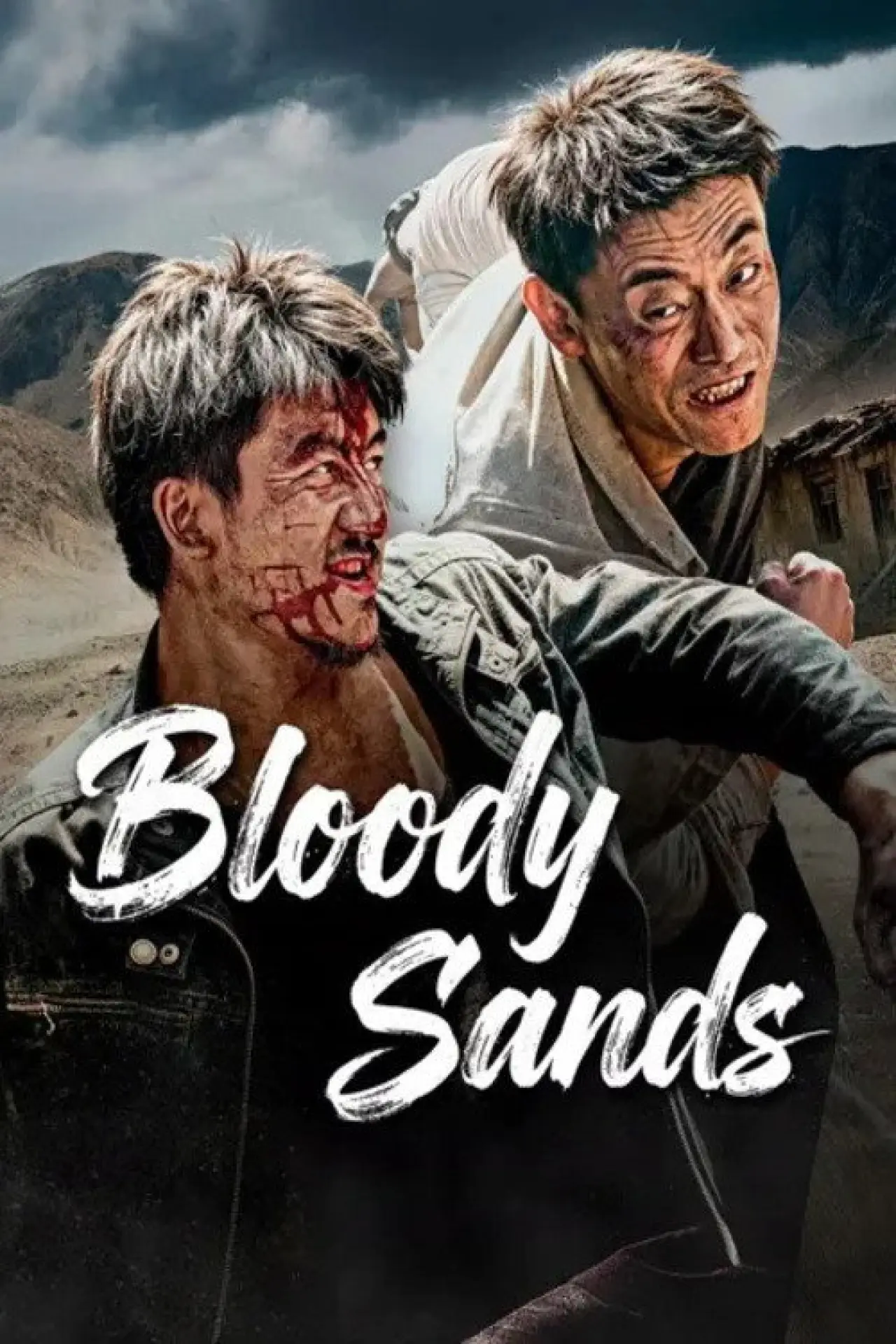 Plakat filmowy "烈焰狂沙"