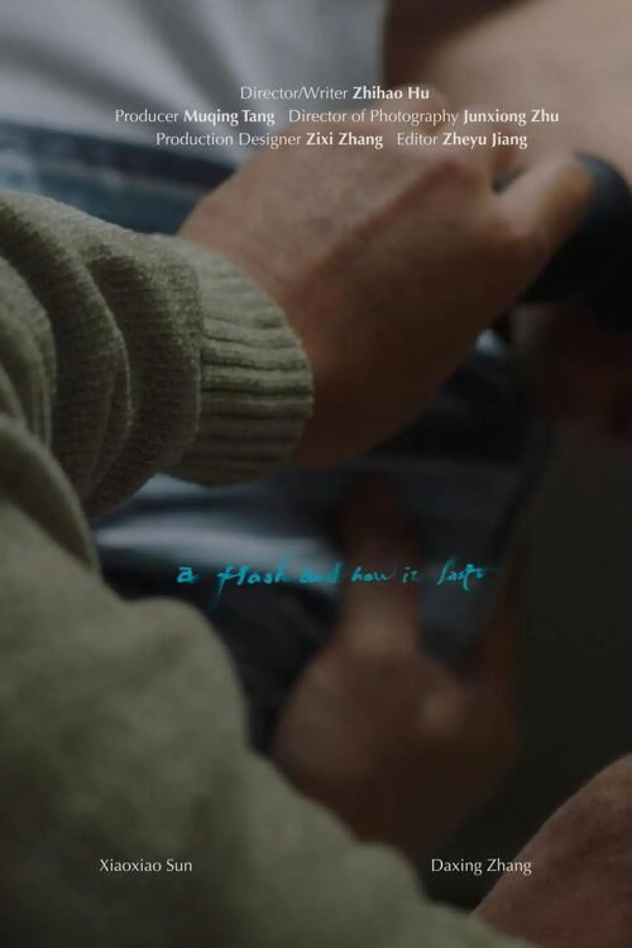 Plakat filmowy "脸颊紧贴月球"