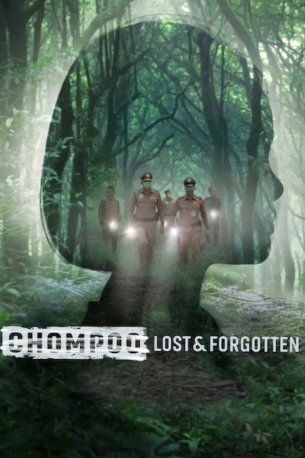 Plakat filmowy "Nong Chompoo: Zaginiona i zapomniana"