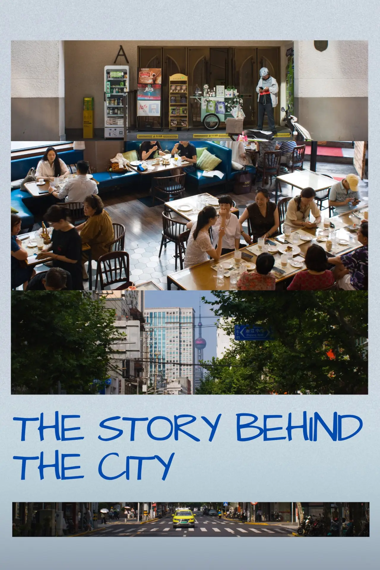 Plakat filmowy "The Story Behind The City"