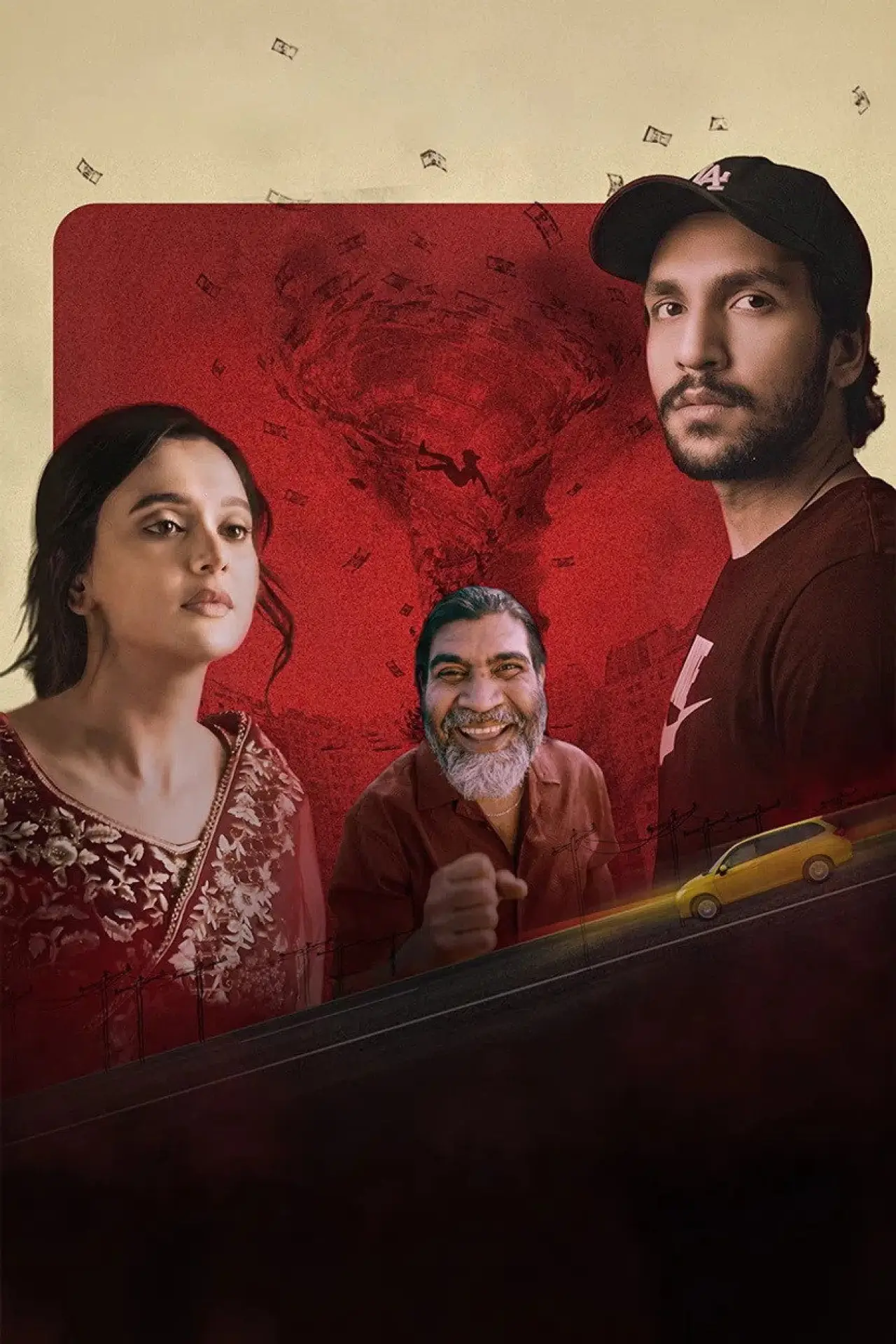 Plakat filmowy "ফাইসা গেছি"