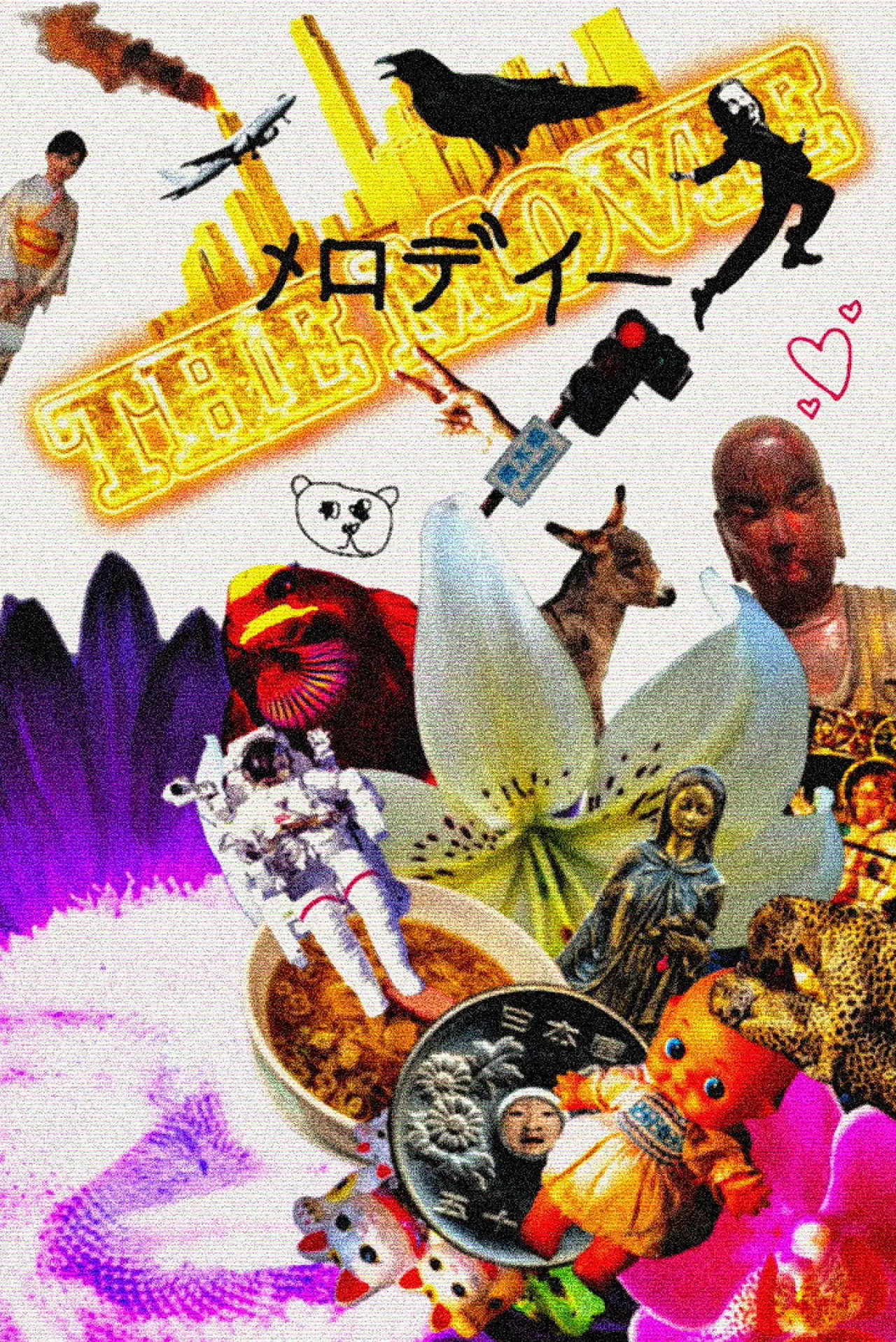 Plakat filmowy "ひまわり melodies: THE MOVIE  (A Conversation with God)"