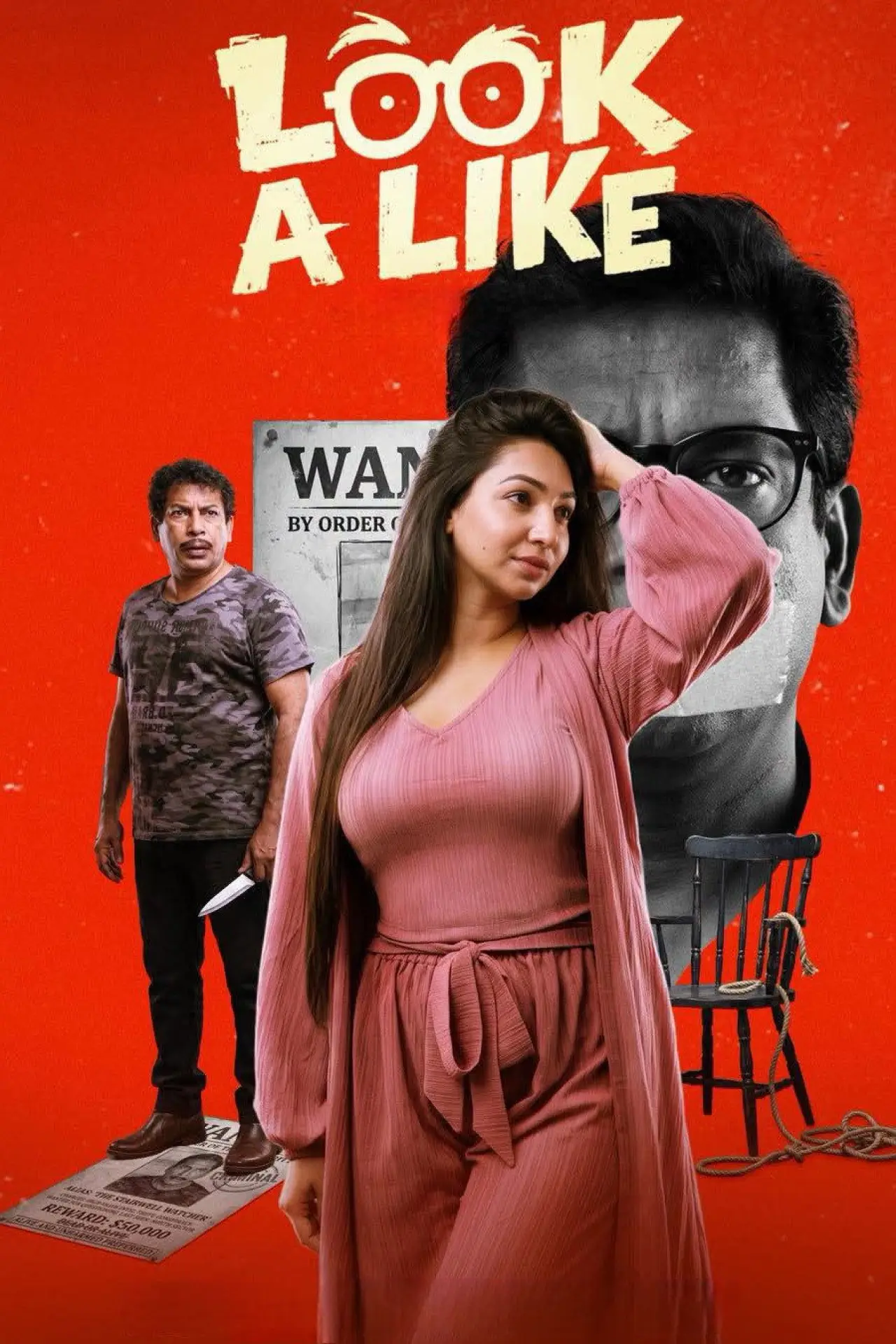 Plakat filmowy "Look a Like"