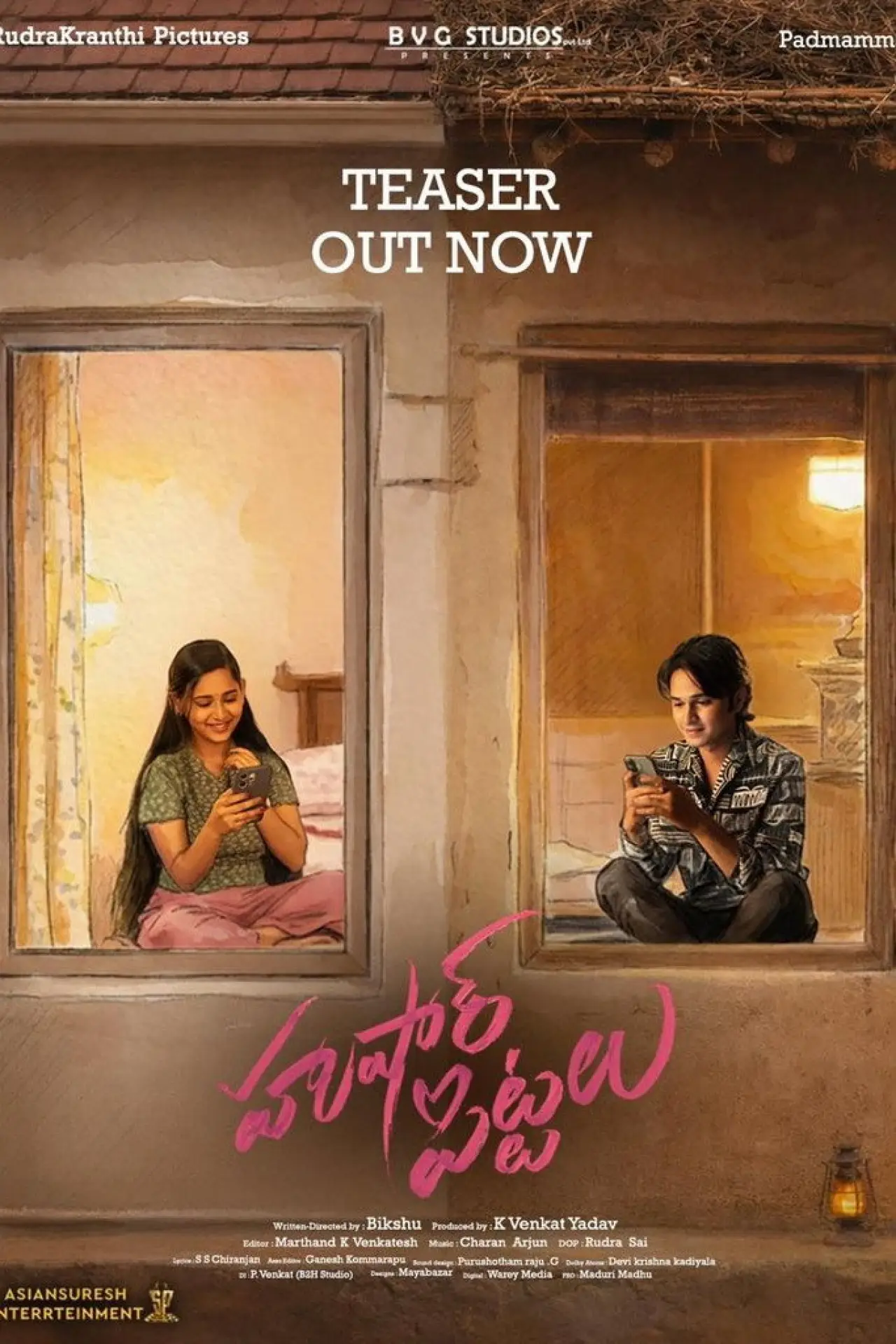 Plakat filmowy "Hushar Pittalu"