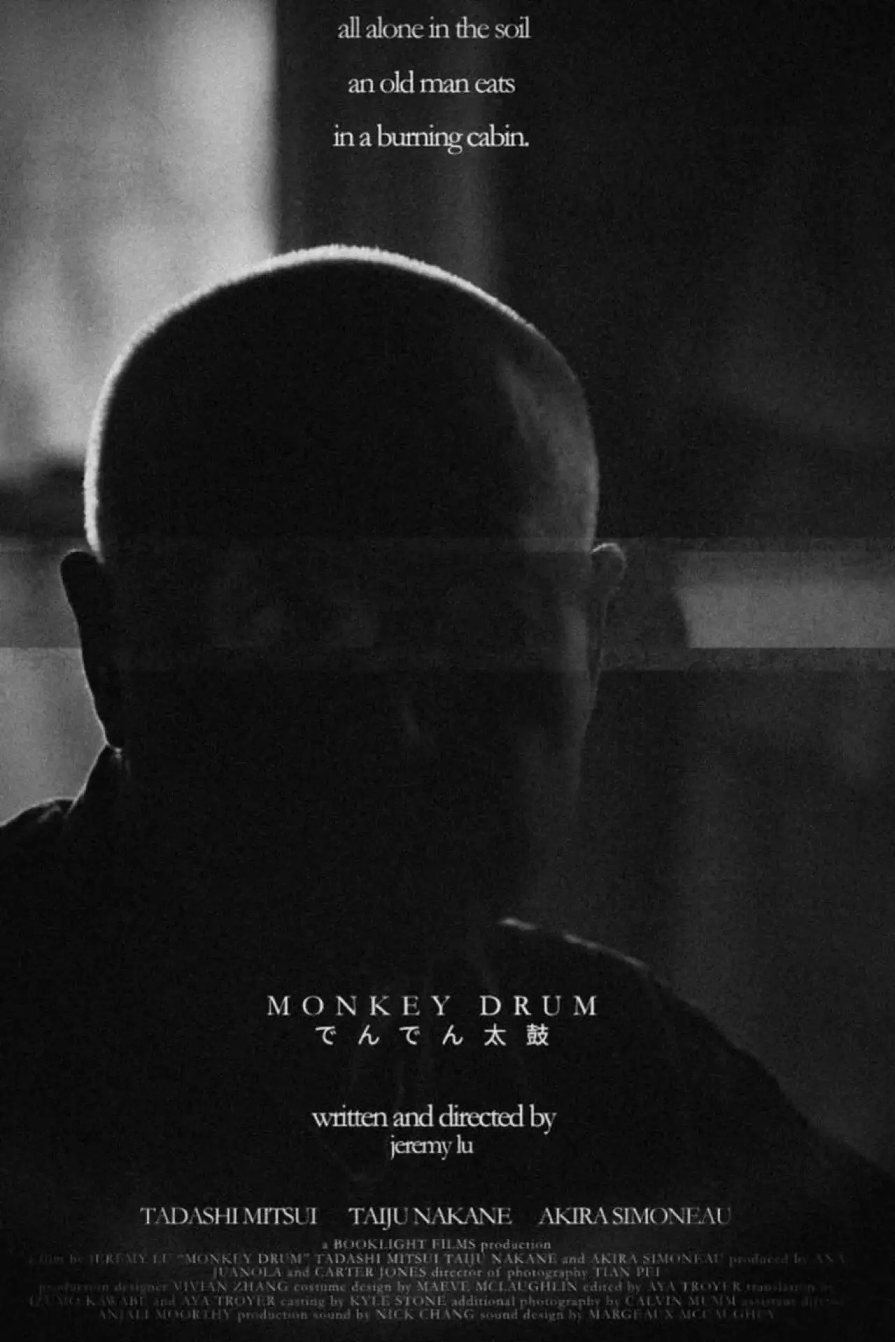 Plakat filmowy "Monkey Drum"