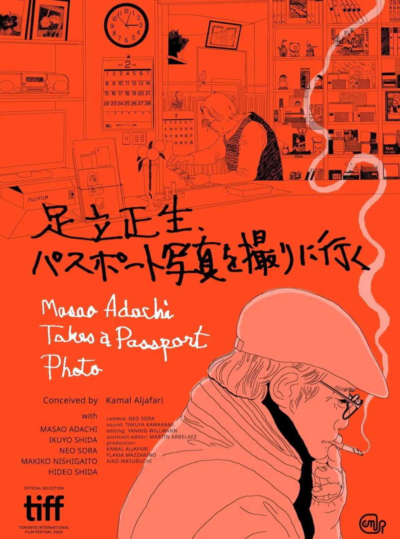 Plakat filmowy "足立正生、パスポート写真を撮る"