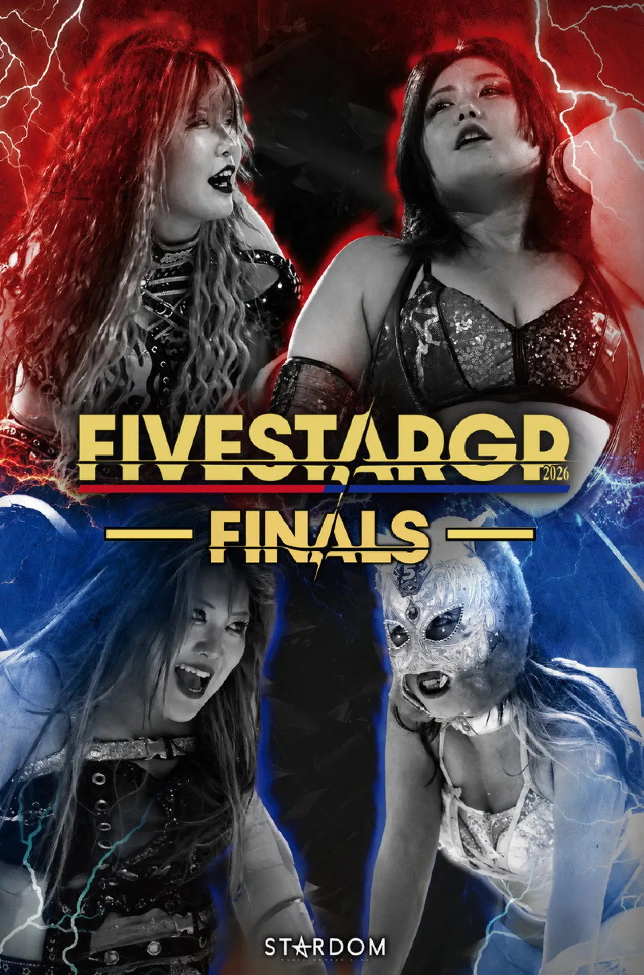 Plakat filmowy "Sammy presents STARDOM 5★STAR GP 2026 ～優勝決定戦～"