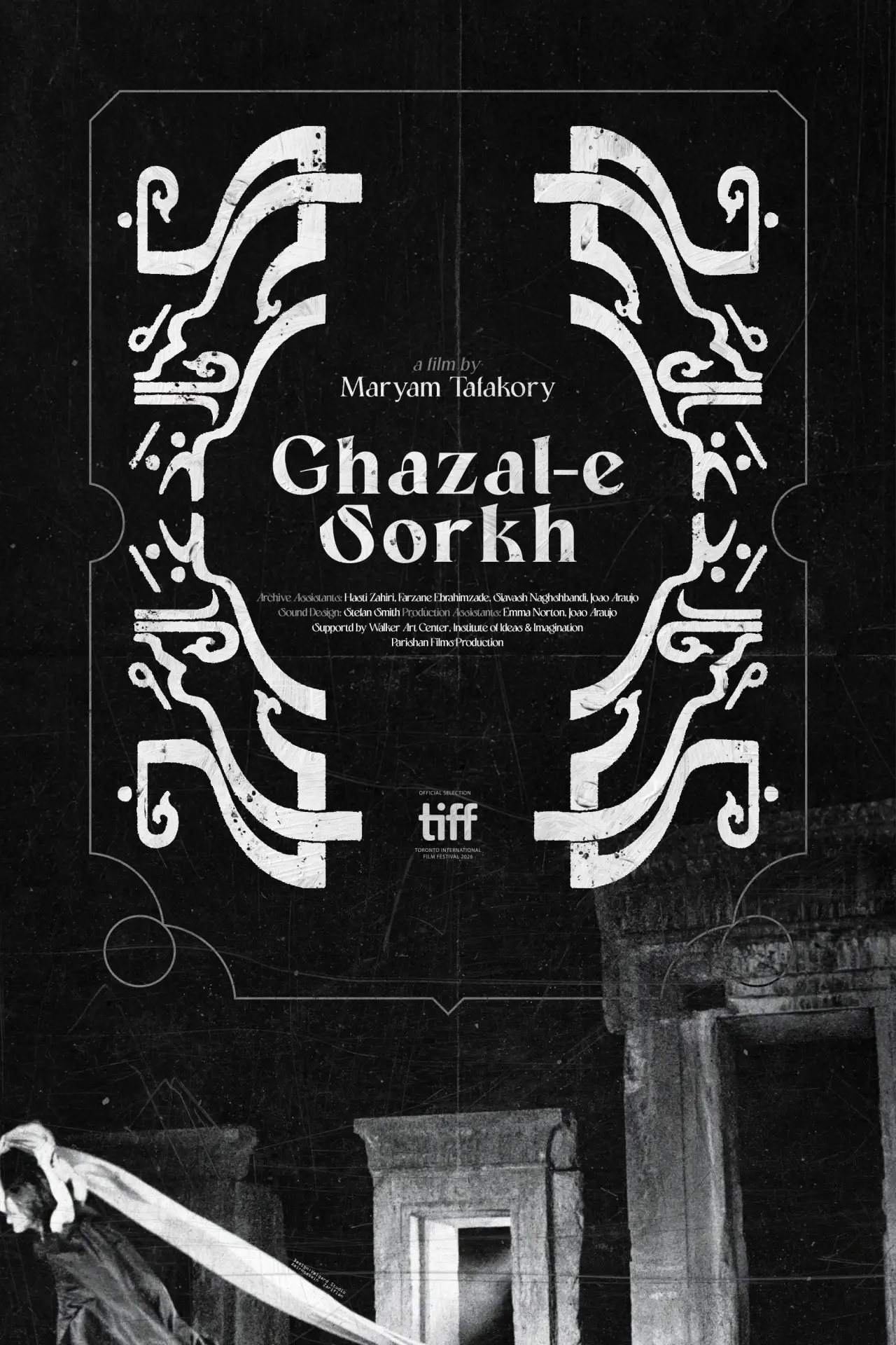 Plakat filmowy "Ghazal-e Sorkh"