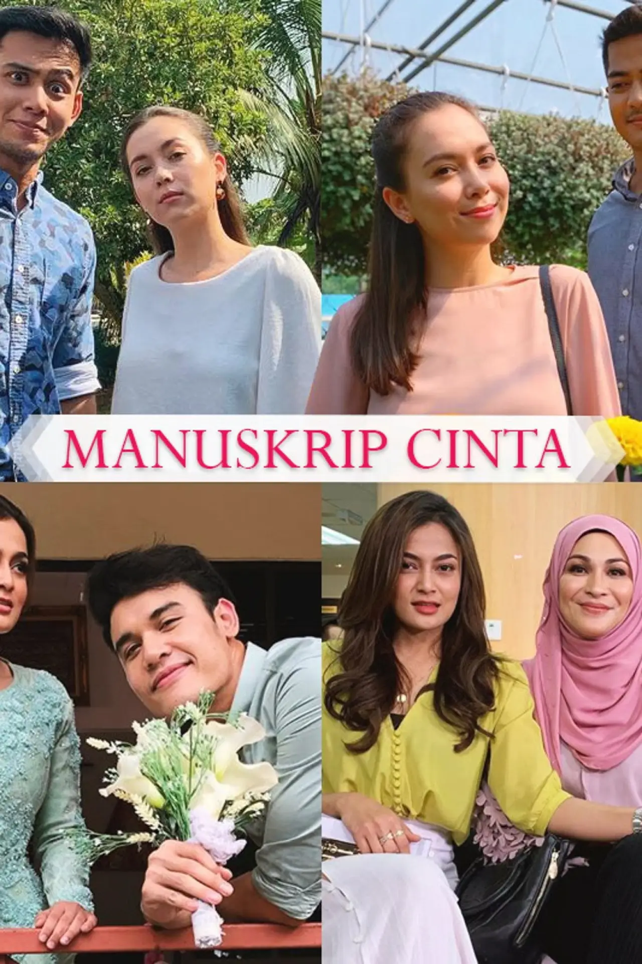 Plakat filmowy "Manuskrip Cinta"