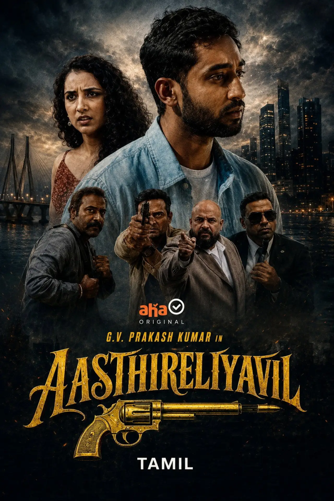 Plakat filmowy "Oru Kaalathil Aasthireliyavil"