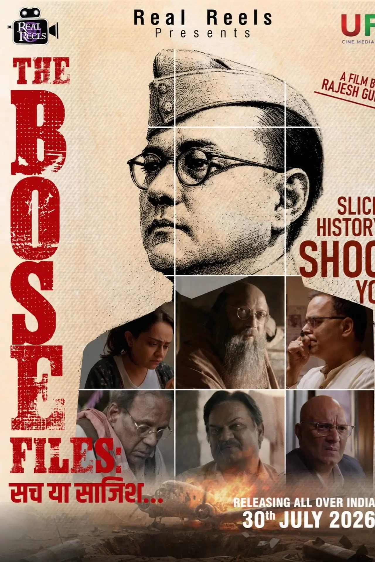 Plakat filmowy "The Bose Files: Sach Ya Sazish"