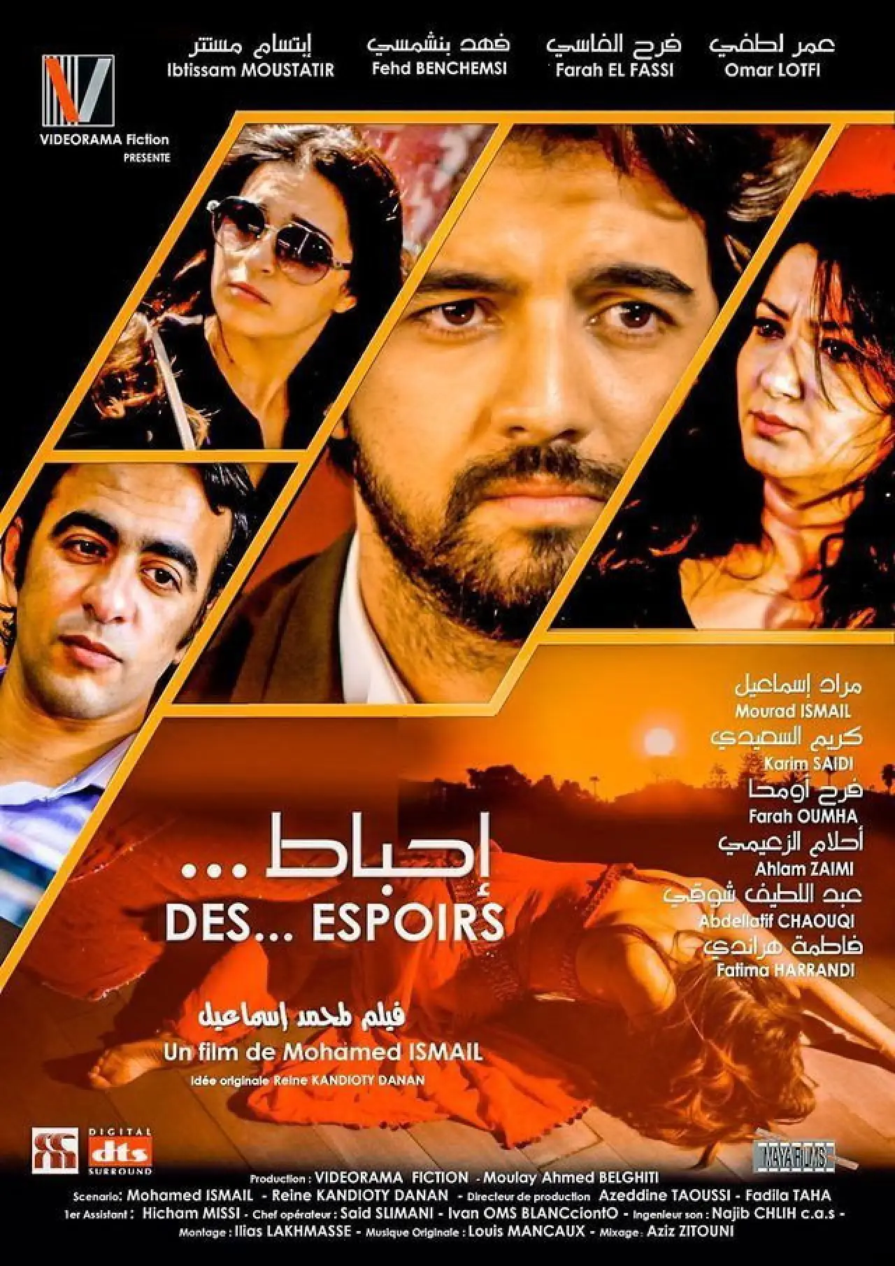 Plakat filmowy "Des... Espoirs"