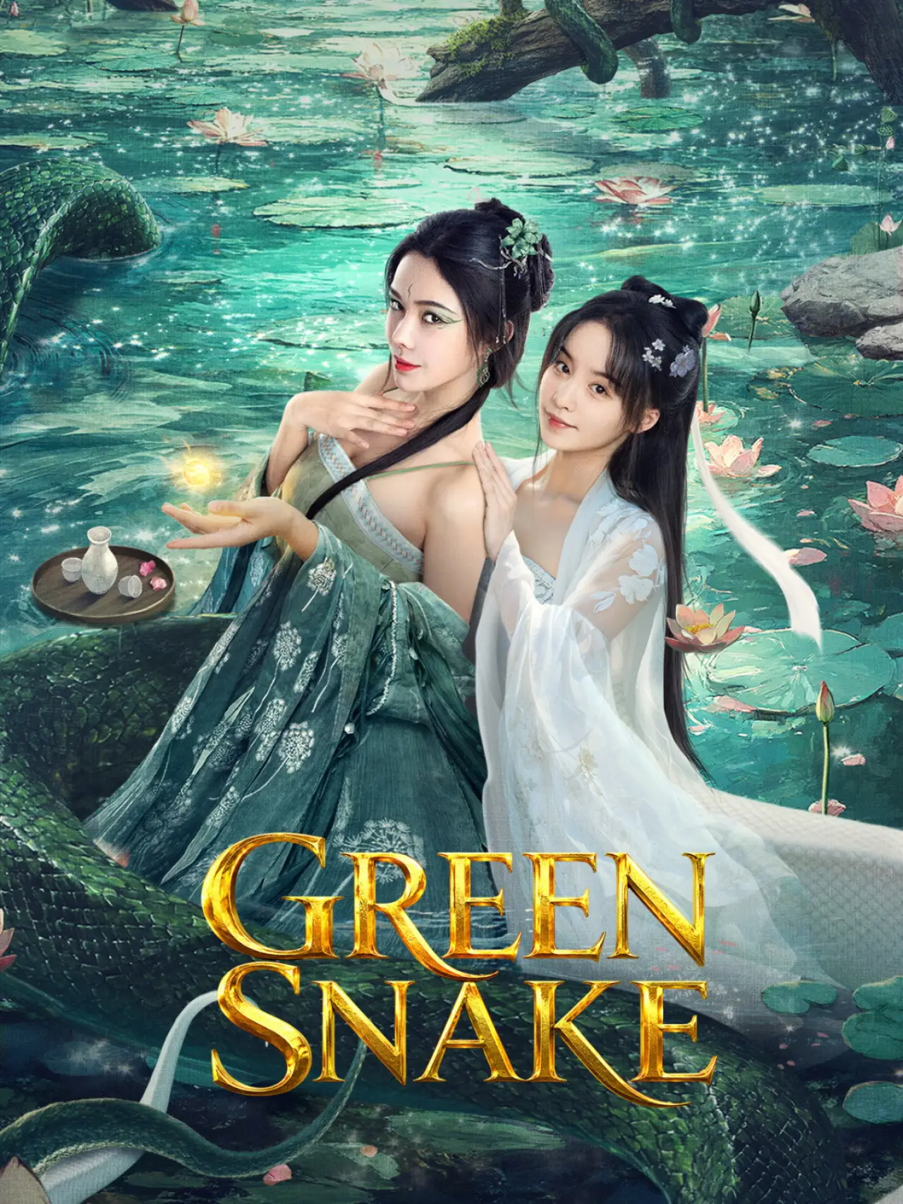Plakat filmowy "Qing she yuan qi"