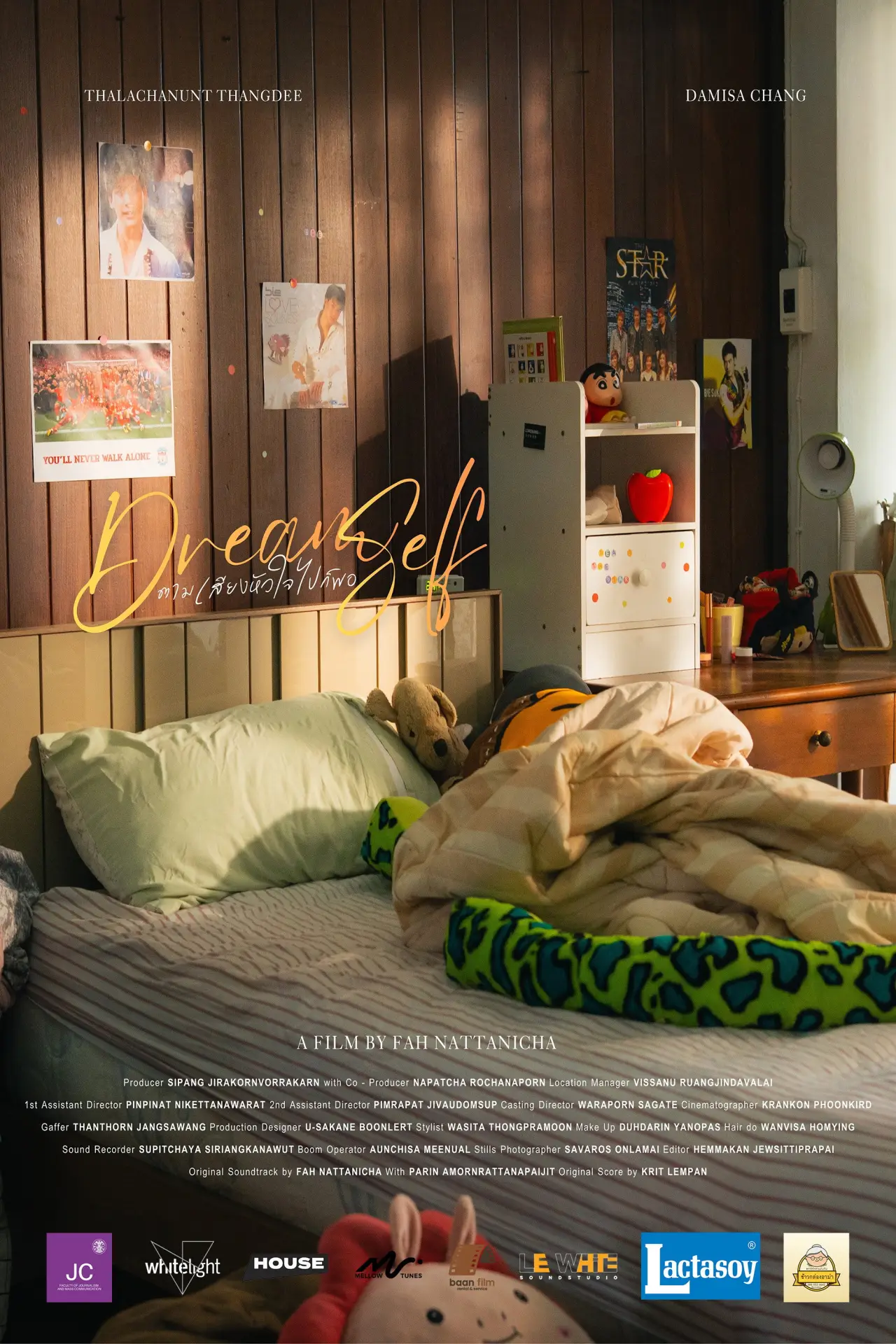Plakat filmowy "ตามเสียงหัวใจไปก็พอ"
